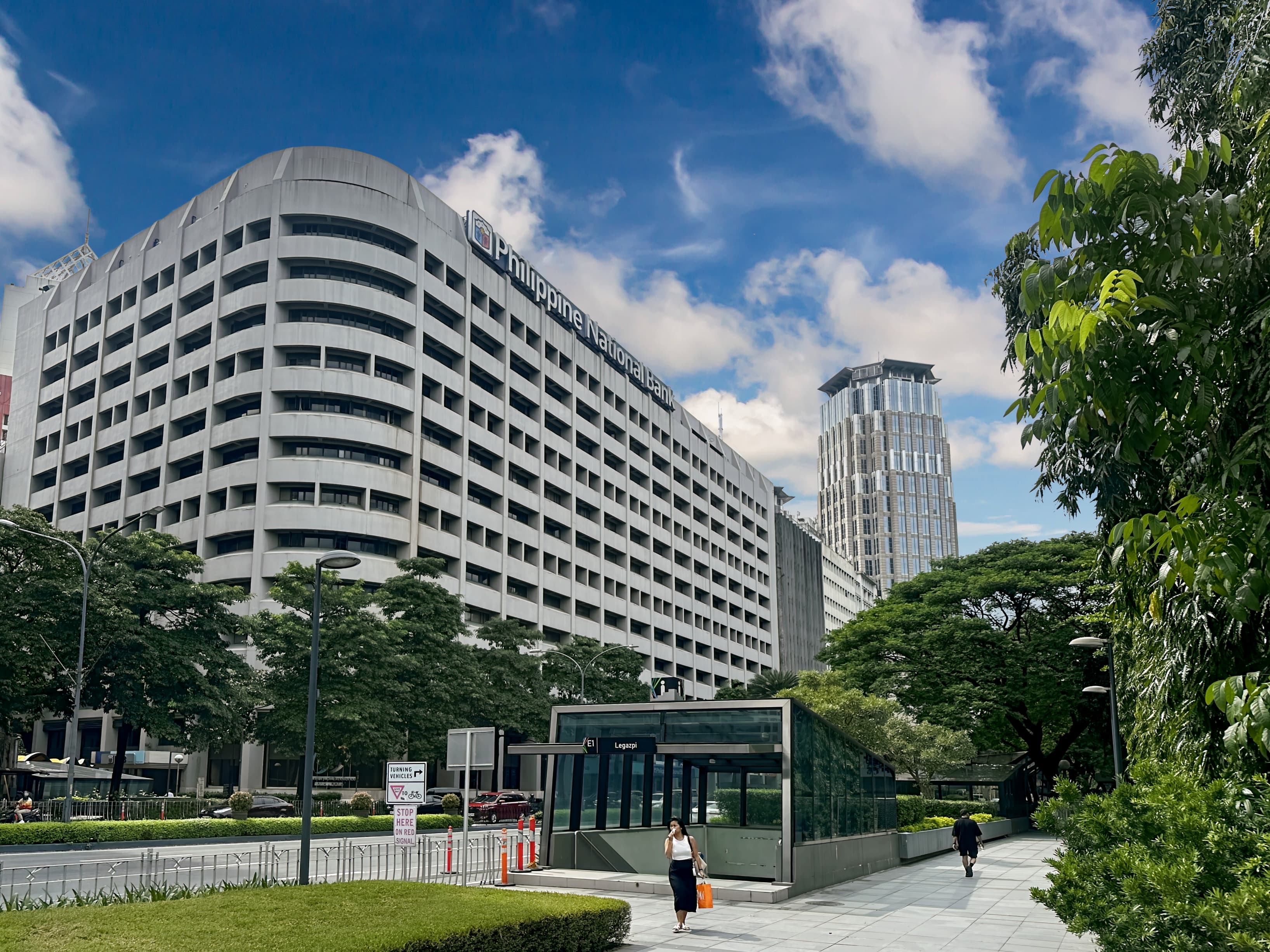 Makati, PNB Makati Center image 10 Makati, PNB Makati Center image 10