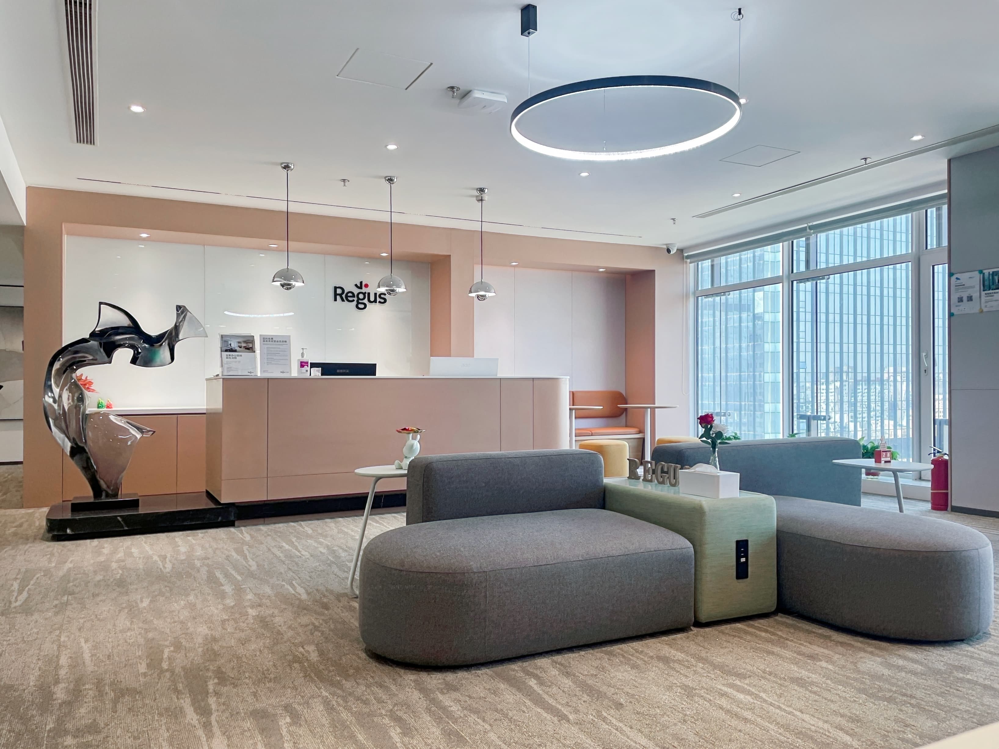 Shenyang, North Media Building image 1 Shenyang, North Media Building image 1