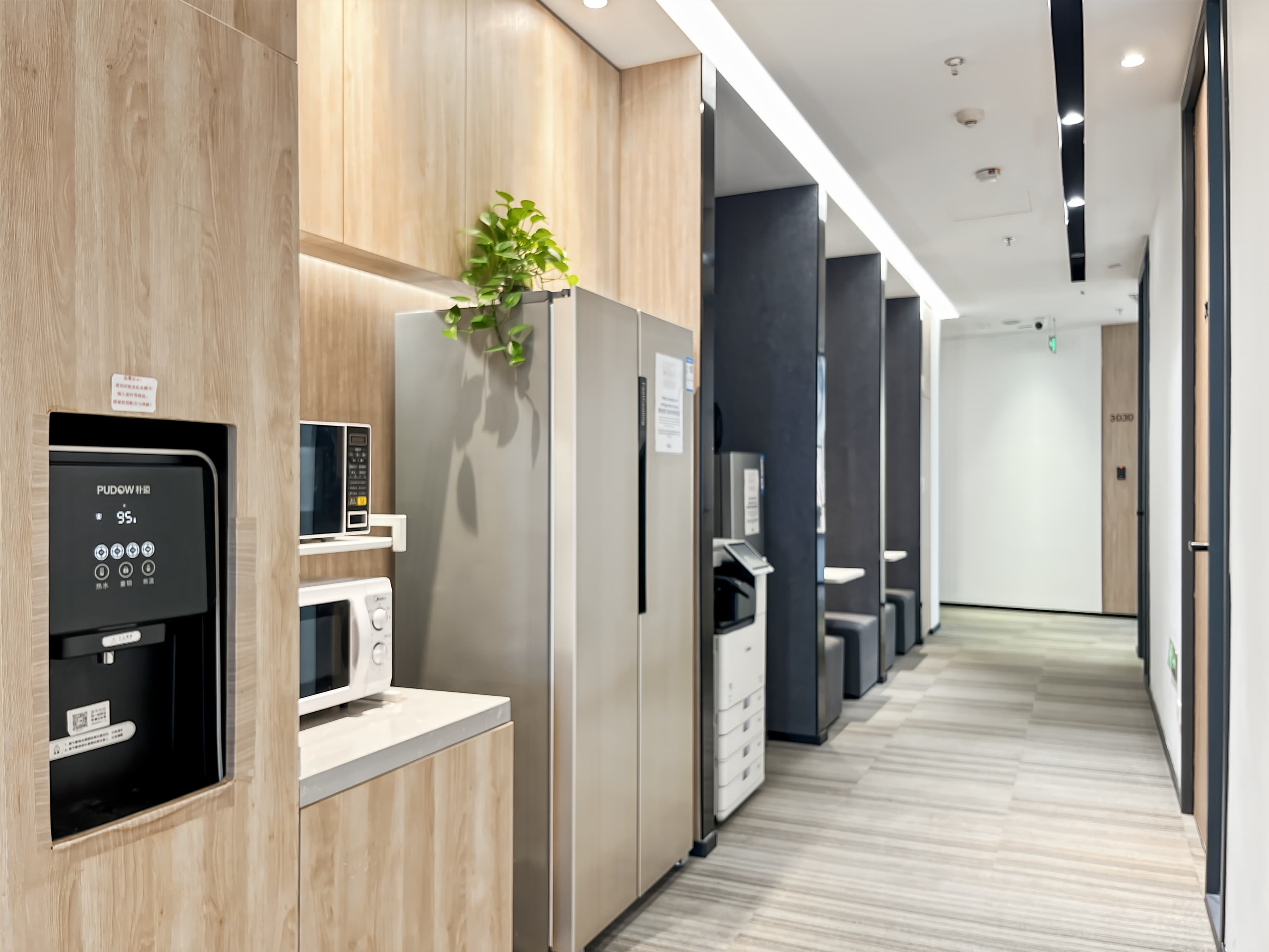 Suzhou,Jinghope Plaza image 8 Suzhou,Jinghope Plaza image 8