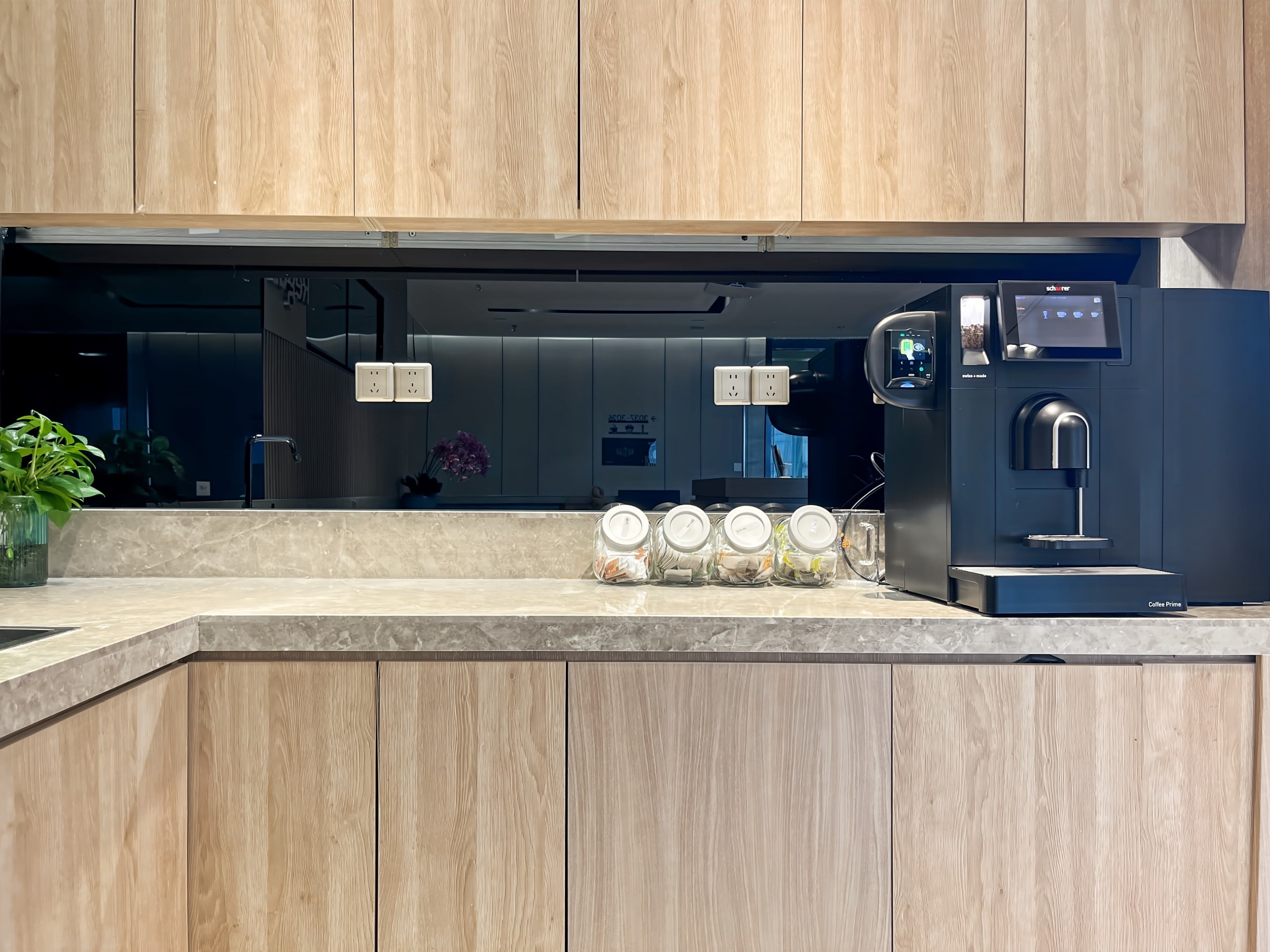 Suzhou,Jinghope Plaza image 1 Suzhou,Jinghope Plaza image 1