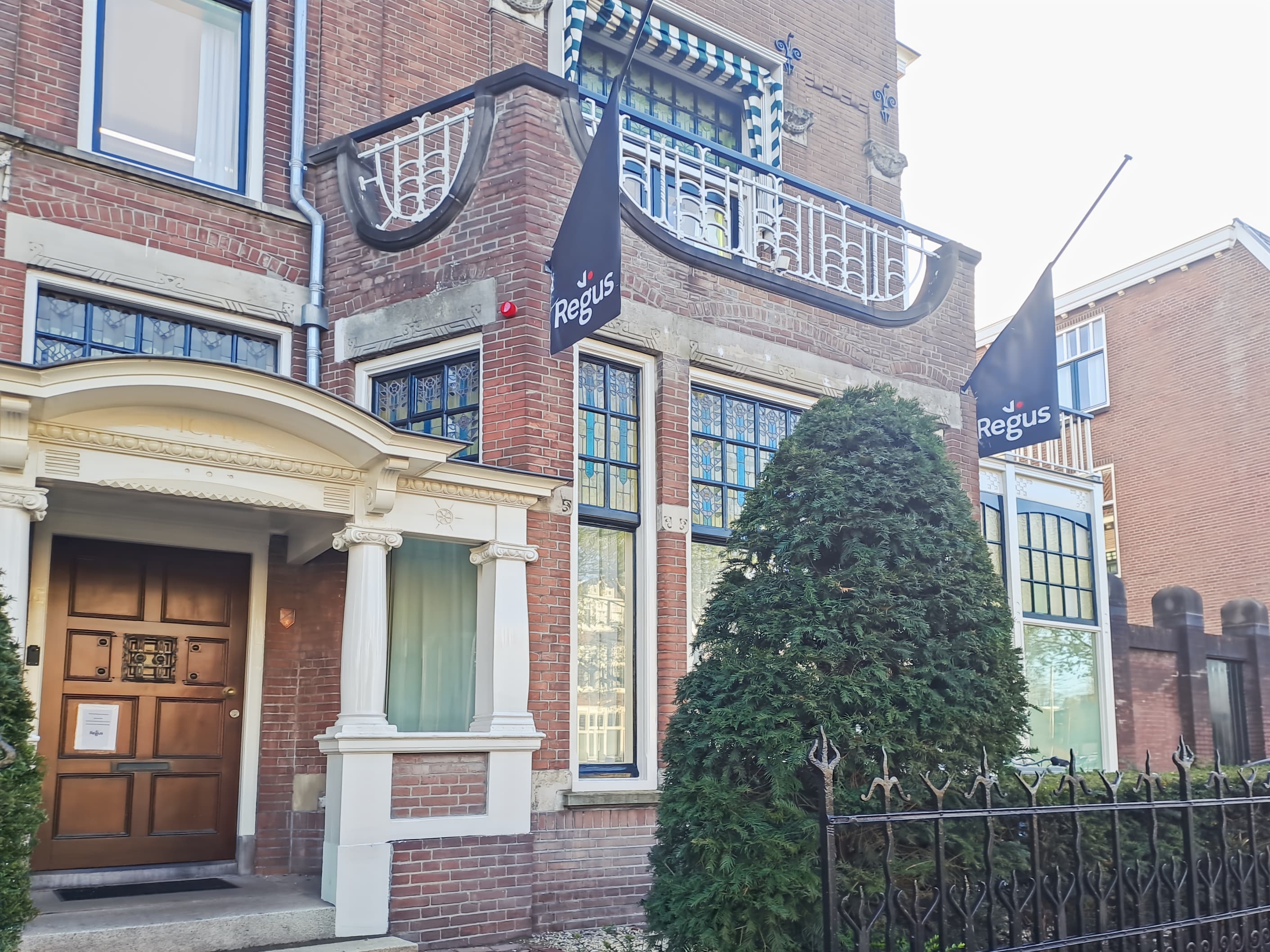 Nijmegen, Oranjesingel image 10