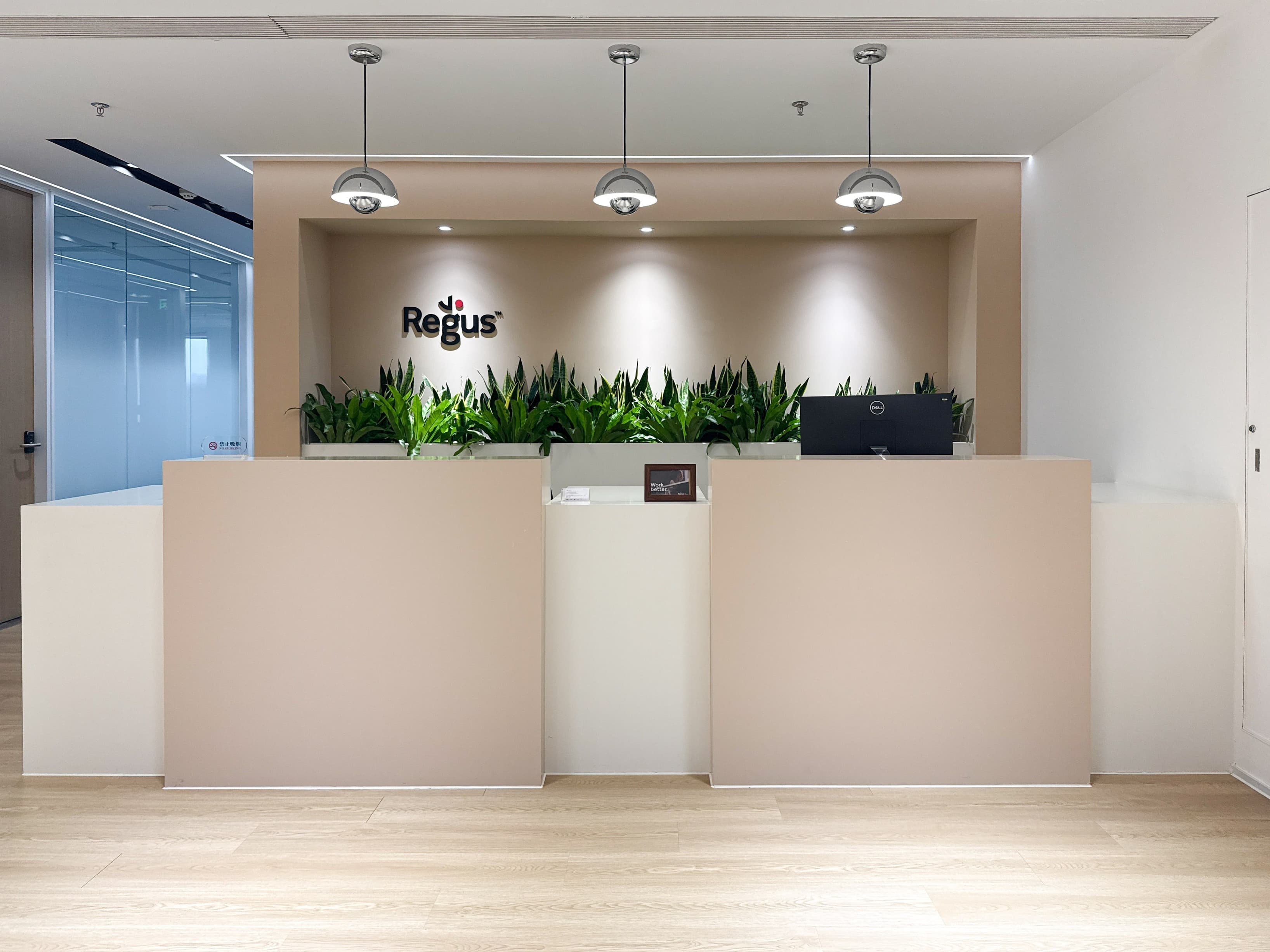 Nanjing, Jinchuang Digital Building image 2 Nanjing, Jinchuang Digital Building image 2