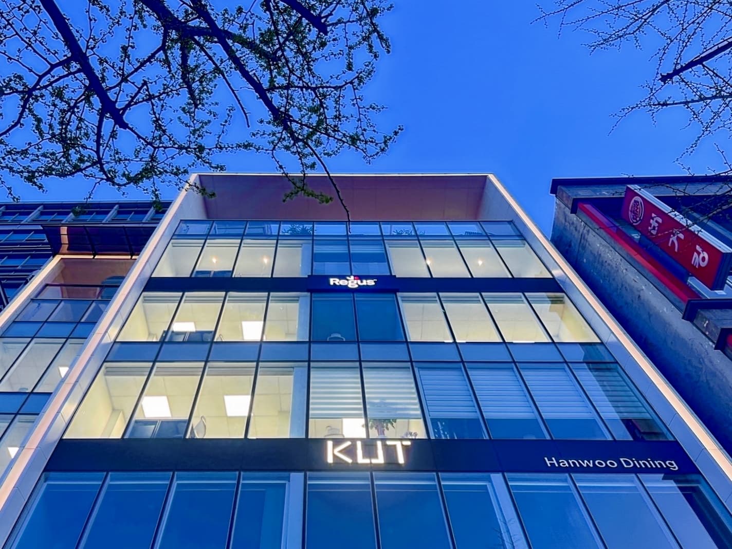 Seoul, Hanol Tower image 10 Seoul, Hanol Tower image 10