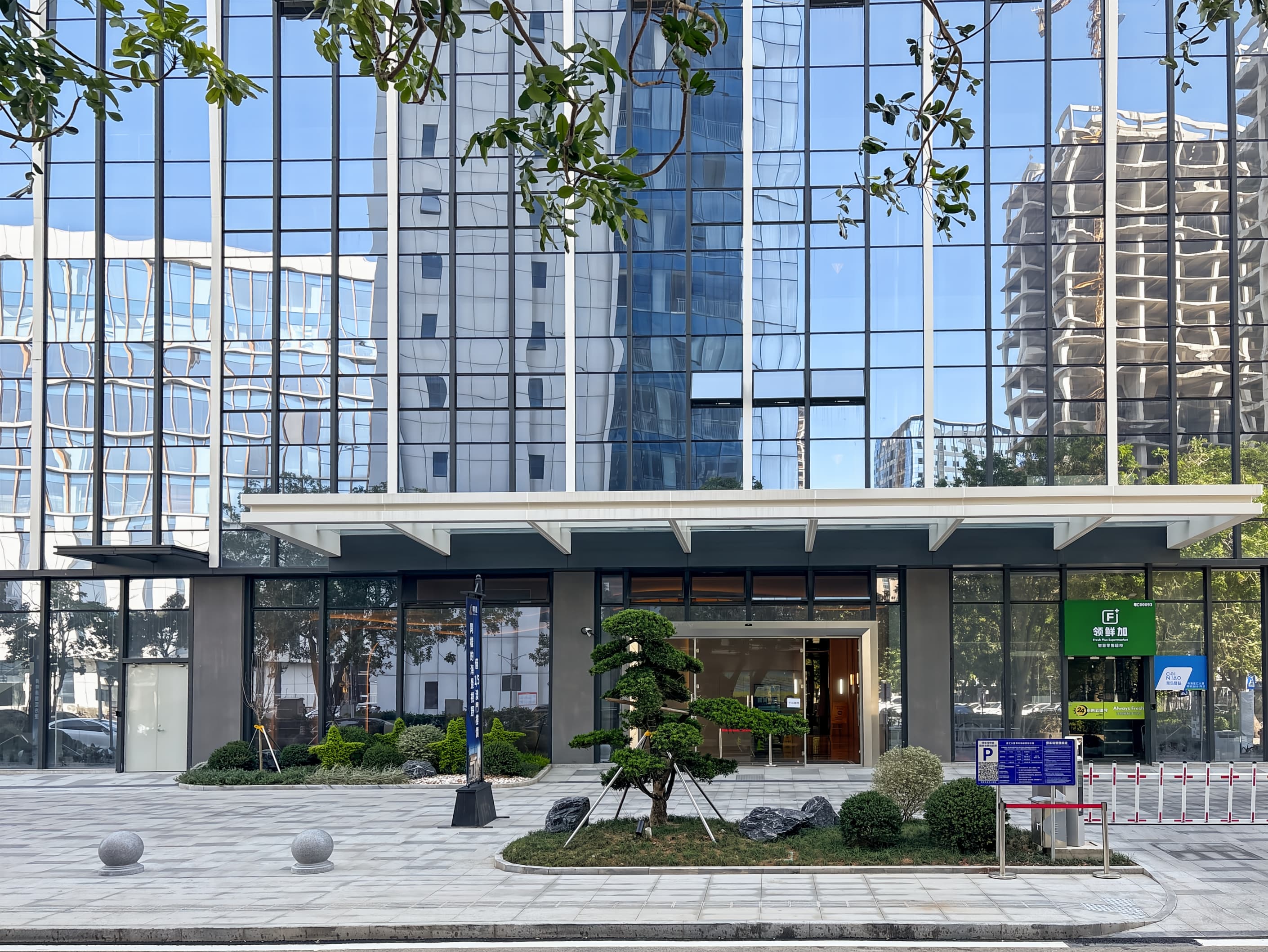 Zhuhai, Skyline Center image 2