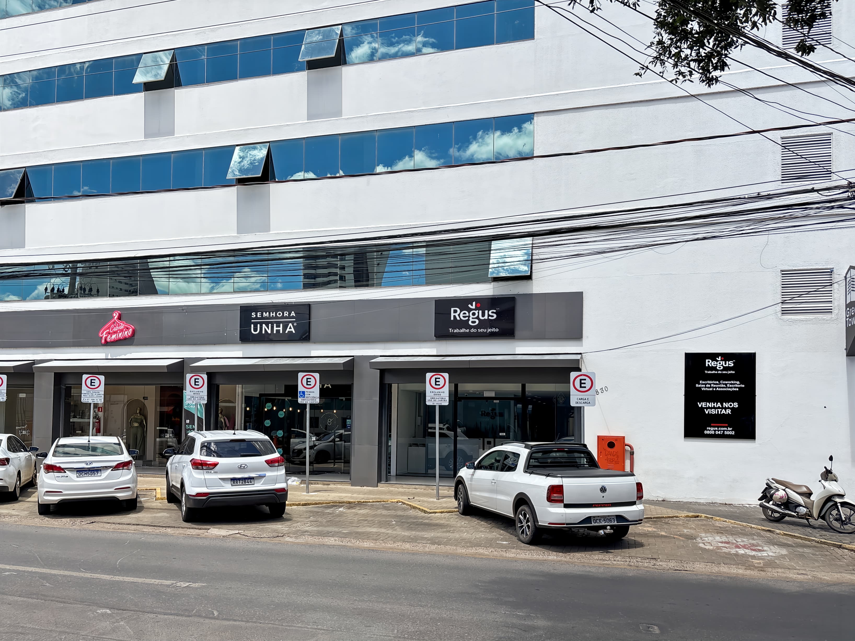 Cuiabá, Regus Praça 8 de Abril image 5 Cuiabá, Regus Praça 8 de Abril image 5