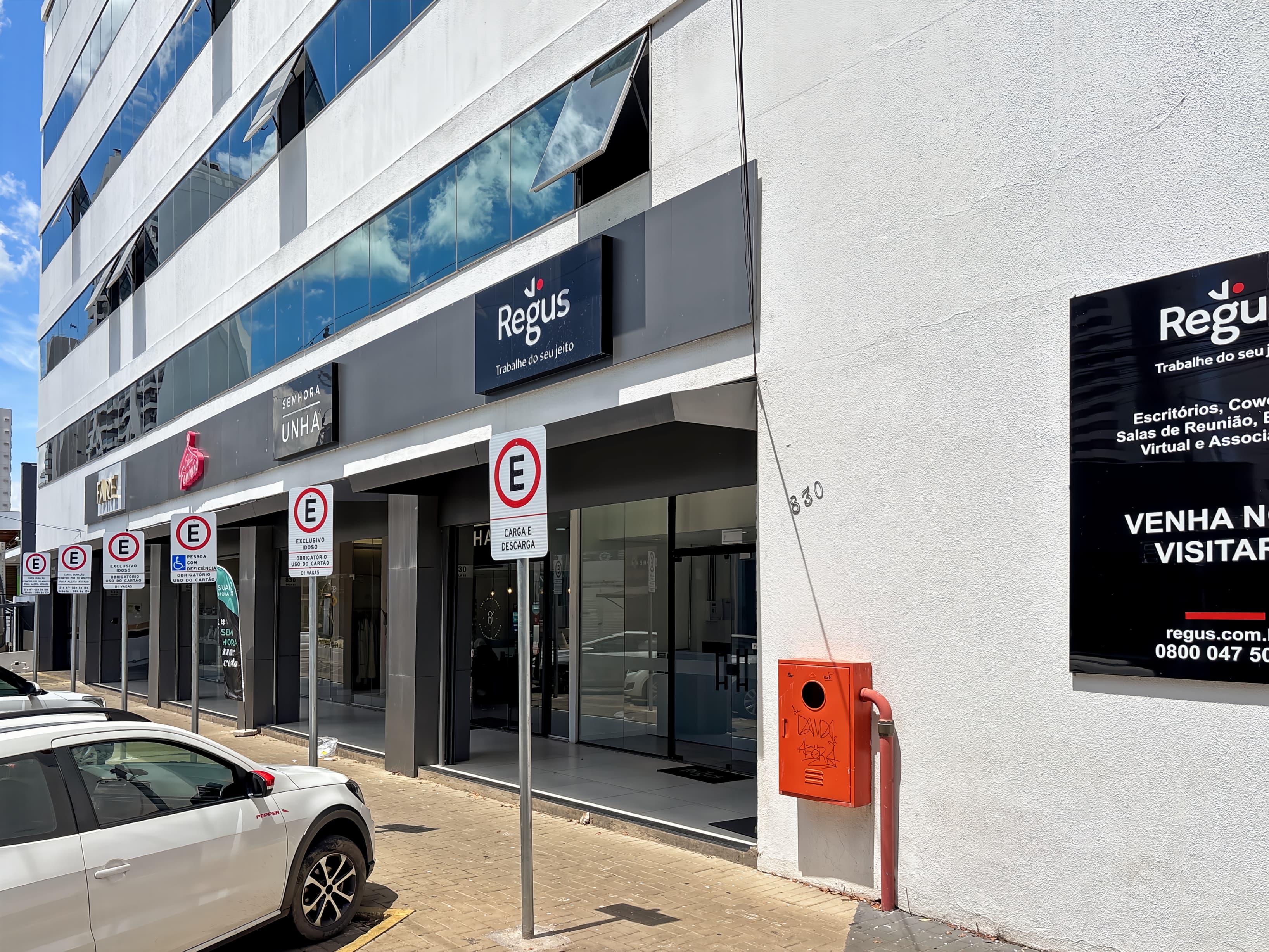 Cuiabá, Regus Praça 8 de Abril image 6 Cuiabá, Regus Praça 8 de Abril image 6