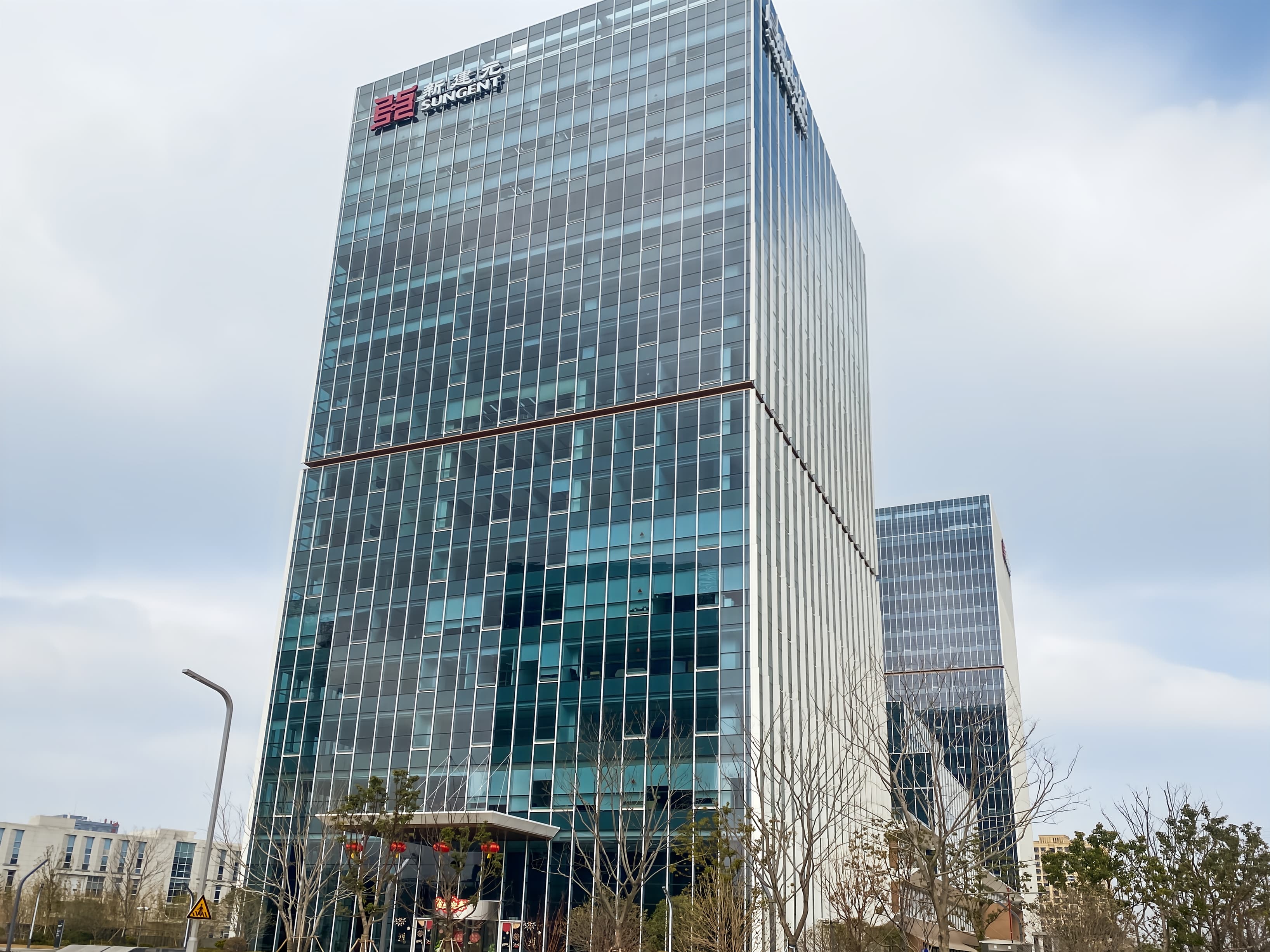 Suzhou, Qihang Times Building image 11 Suzhou, Qihang Times Building image 11