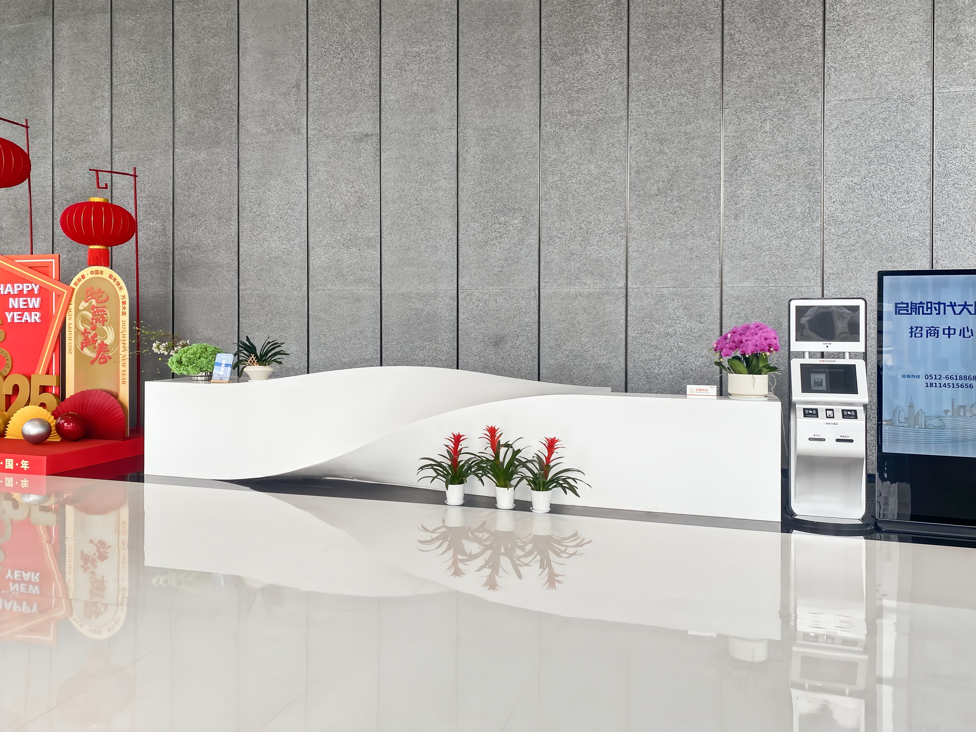 Suzhou, Qihang Times Building image 3 Suzhou, Qihang Times Building image 3