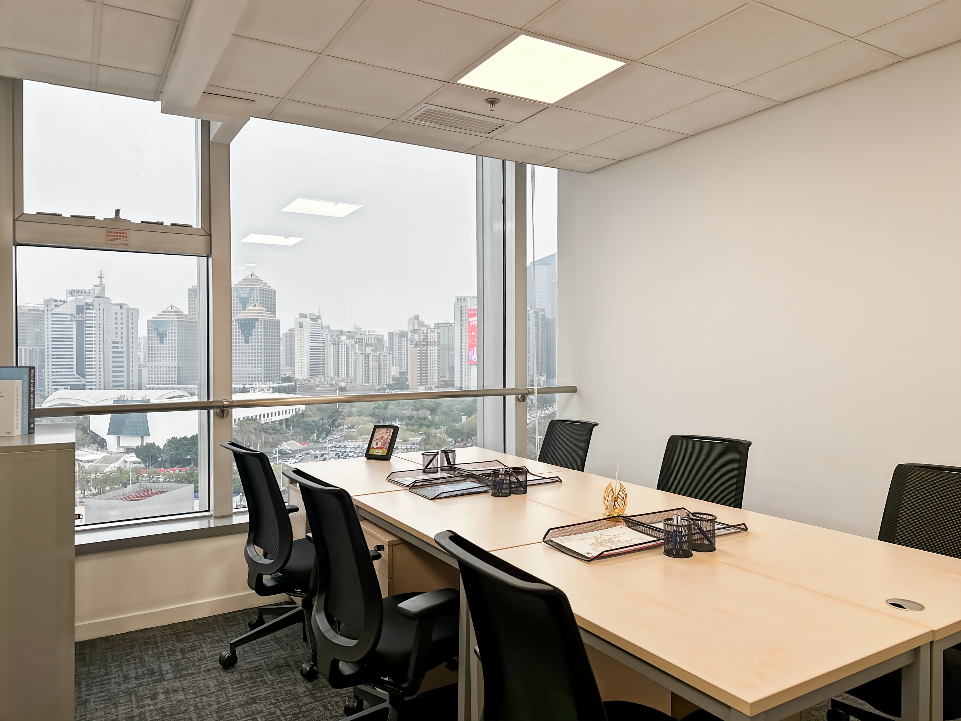 GUANGZHOU, Tianhe Teem Tower image 1