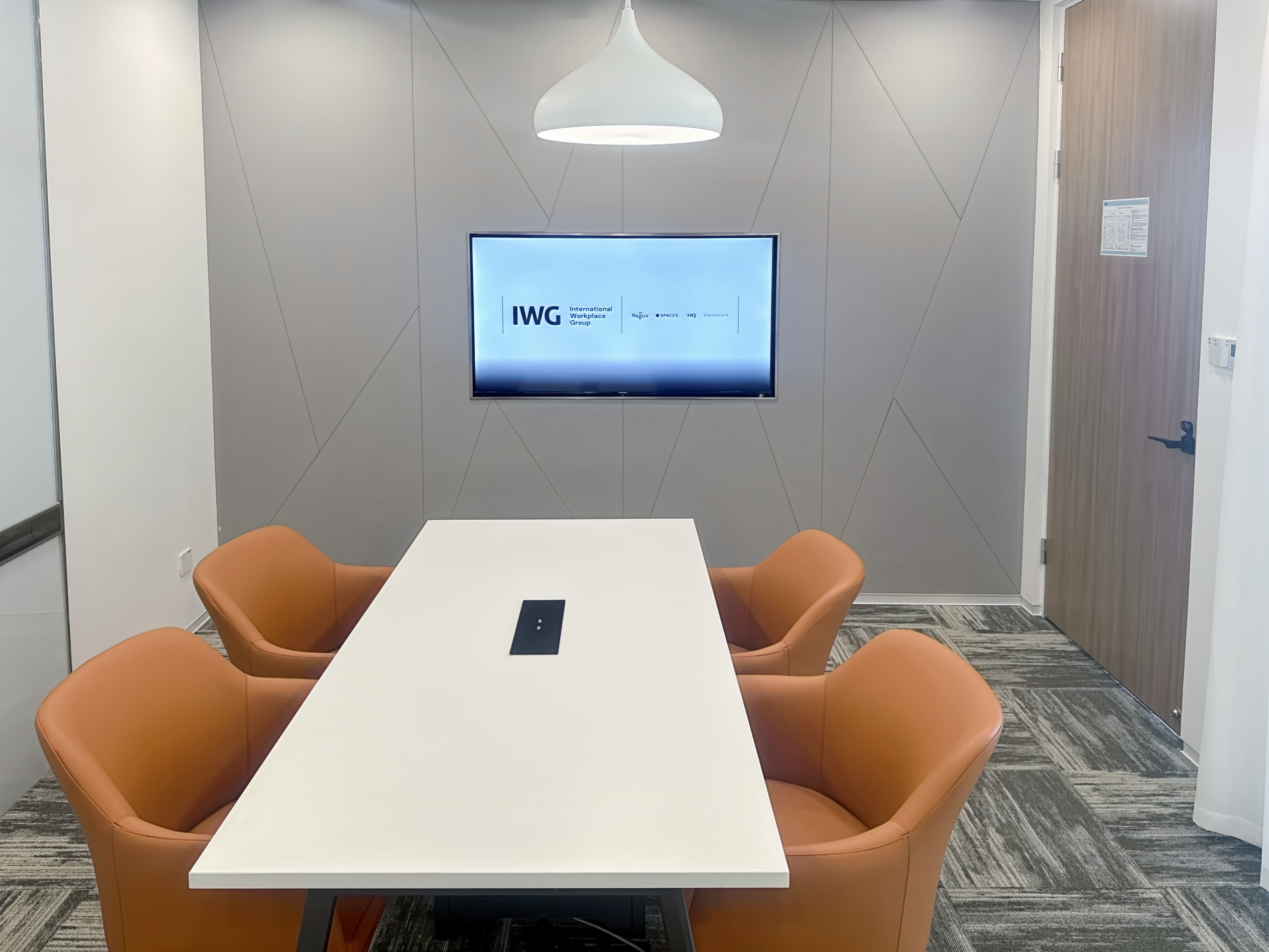 Tongxiang, Digital Economy Center image 13 Tongxiang, Digital Economy Center image 13