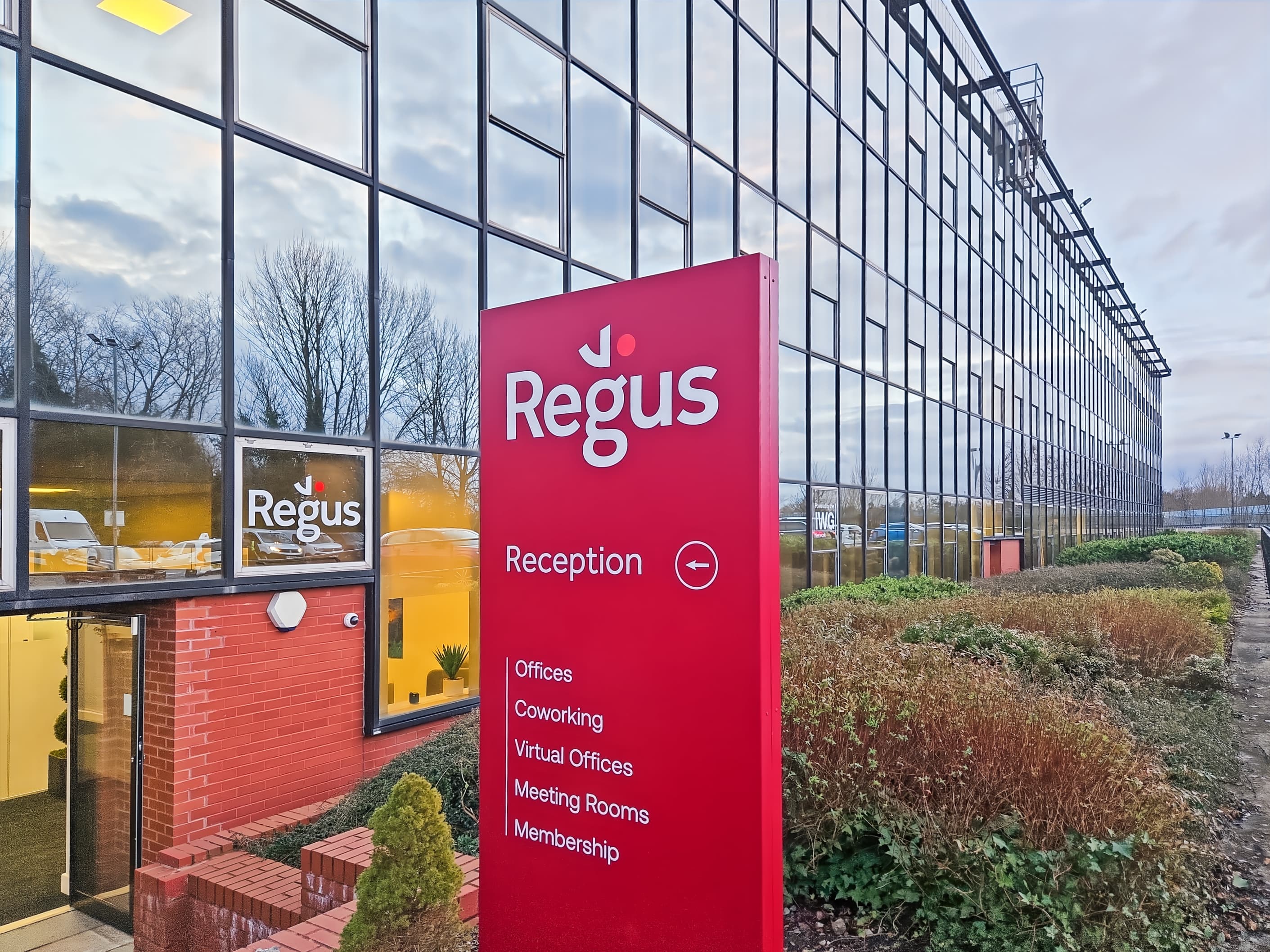 Liverpool, Innovation Park image 12