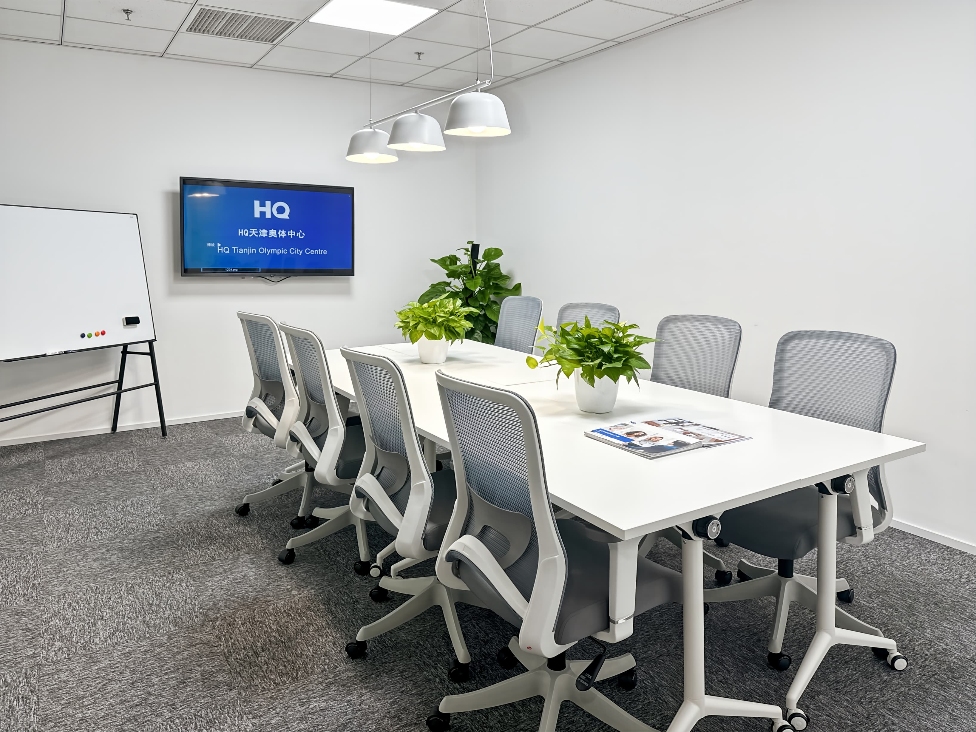 Tianjin, Olympic City image 2