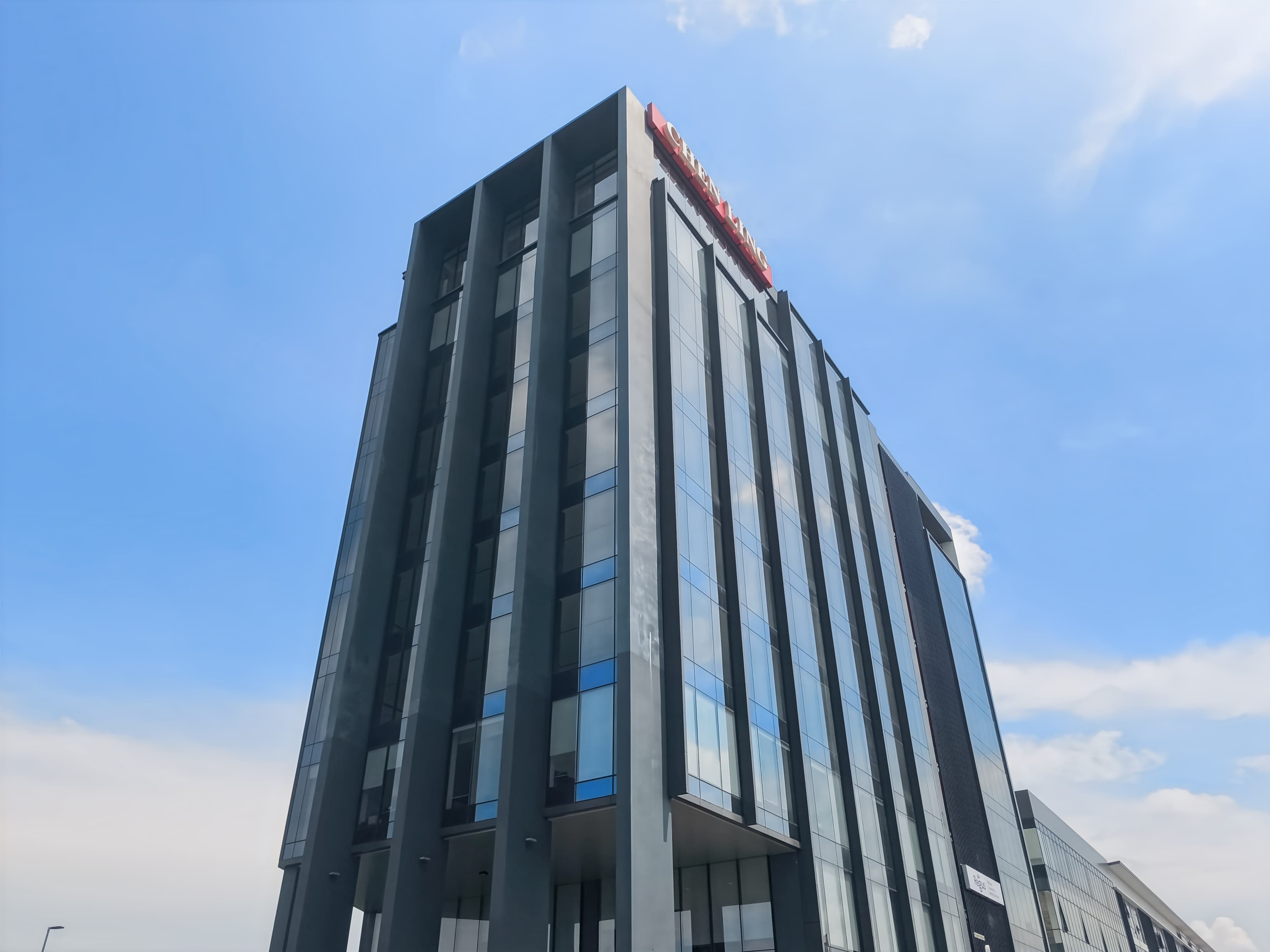 Kuching, The Podium image 3