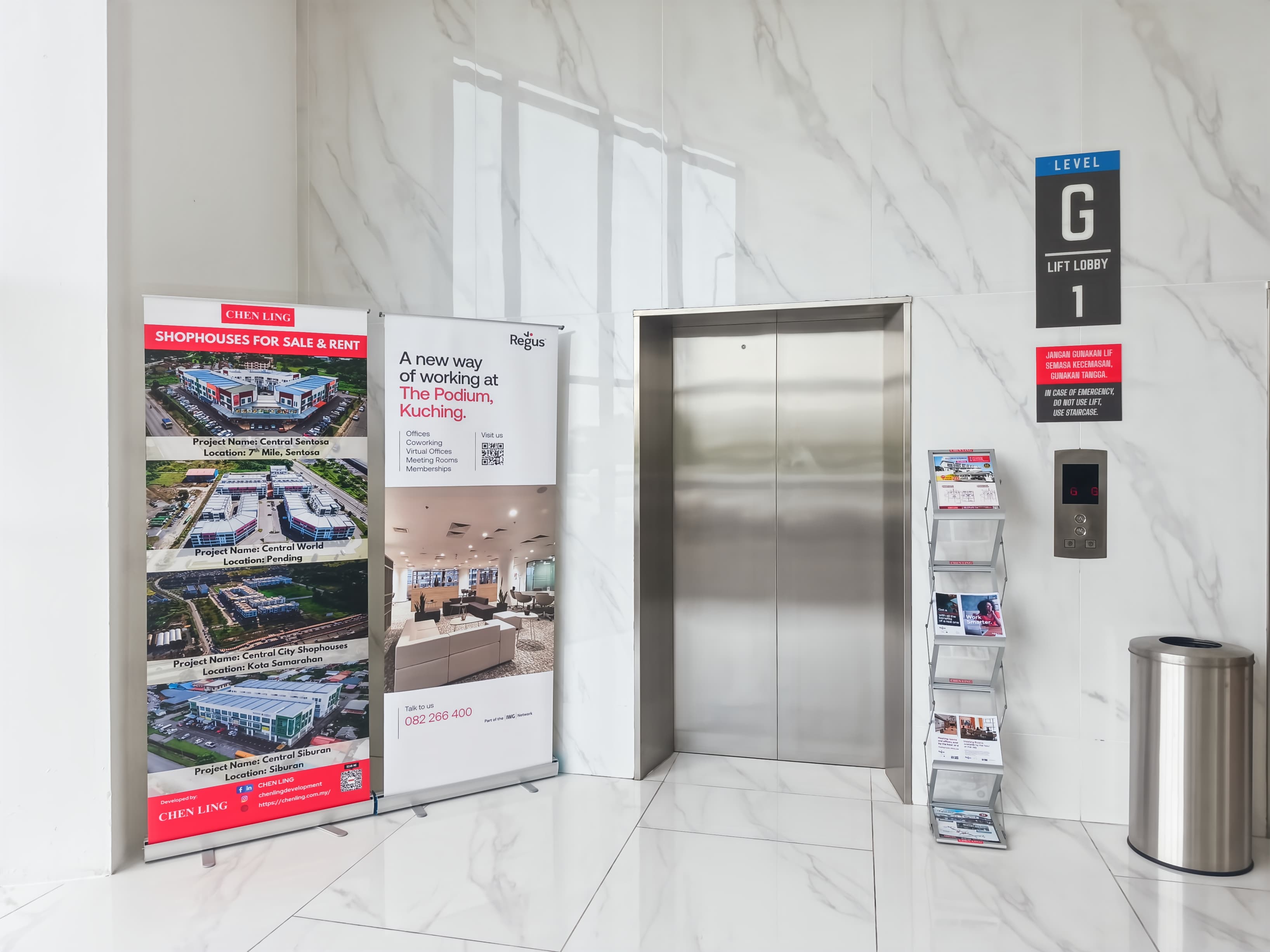 Kuching, The Podium image 10