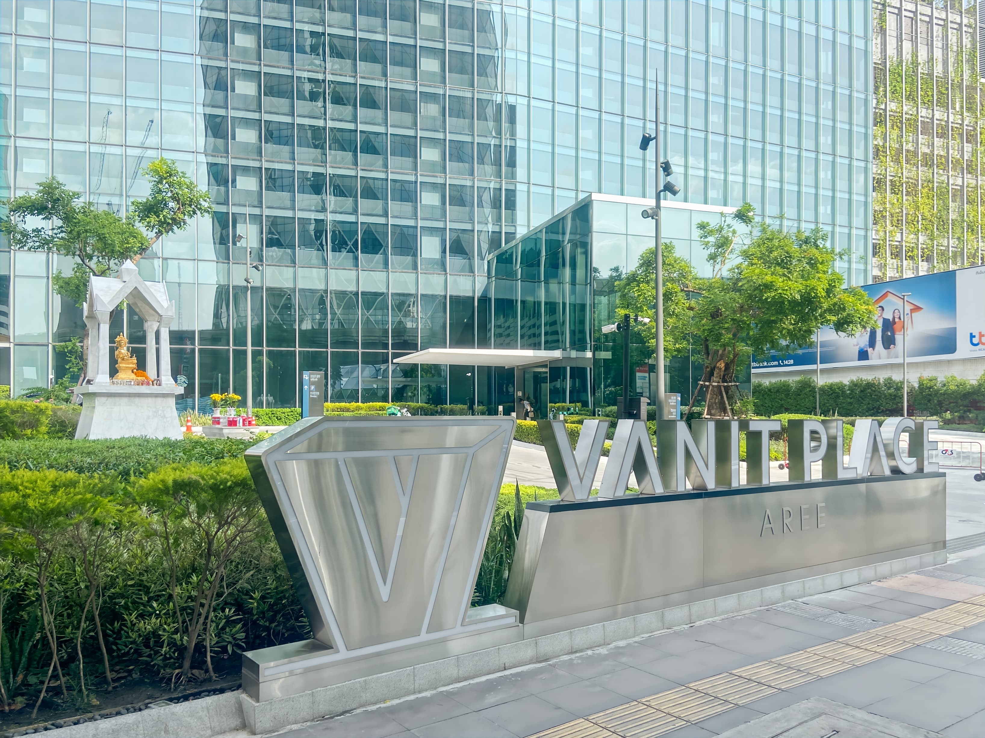 Bangkok, Vanit Place Aree image 1