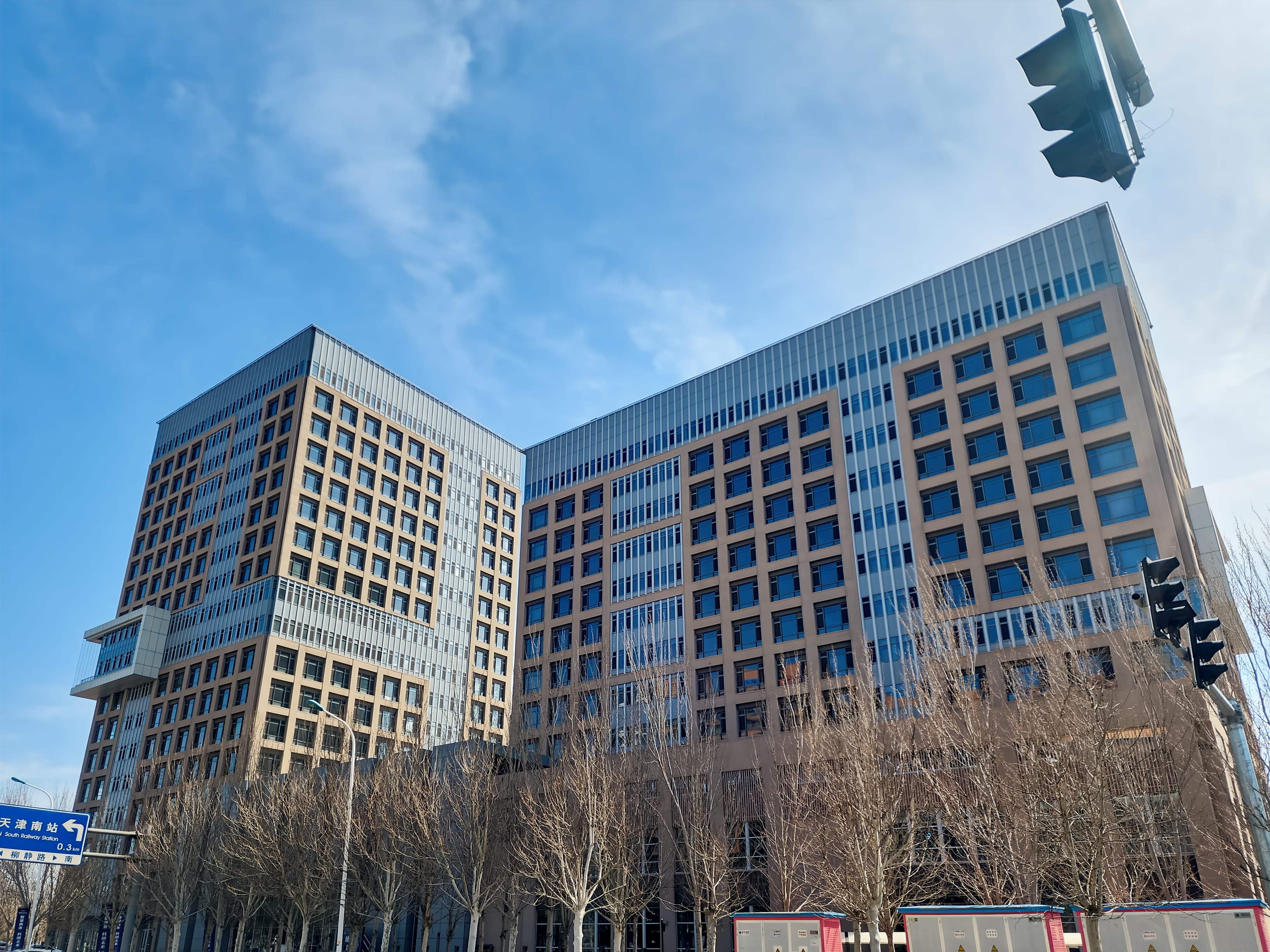 Tianjin, Fengya Building image 4