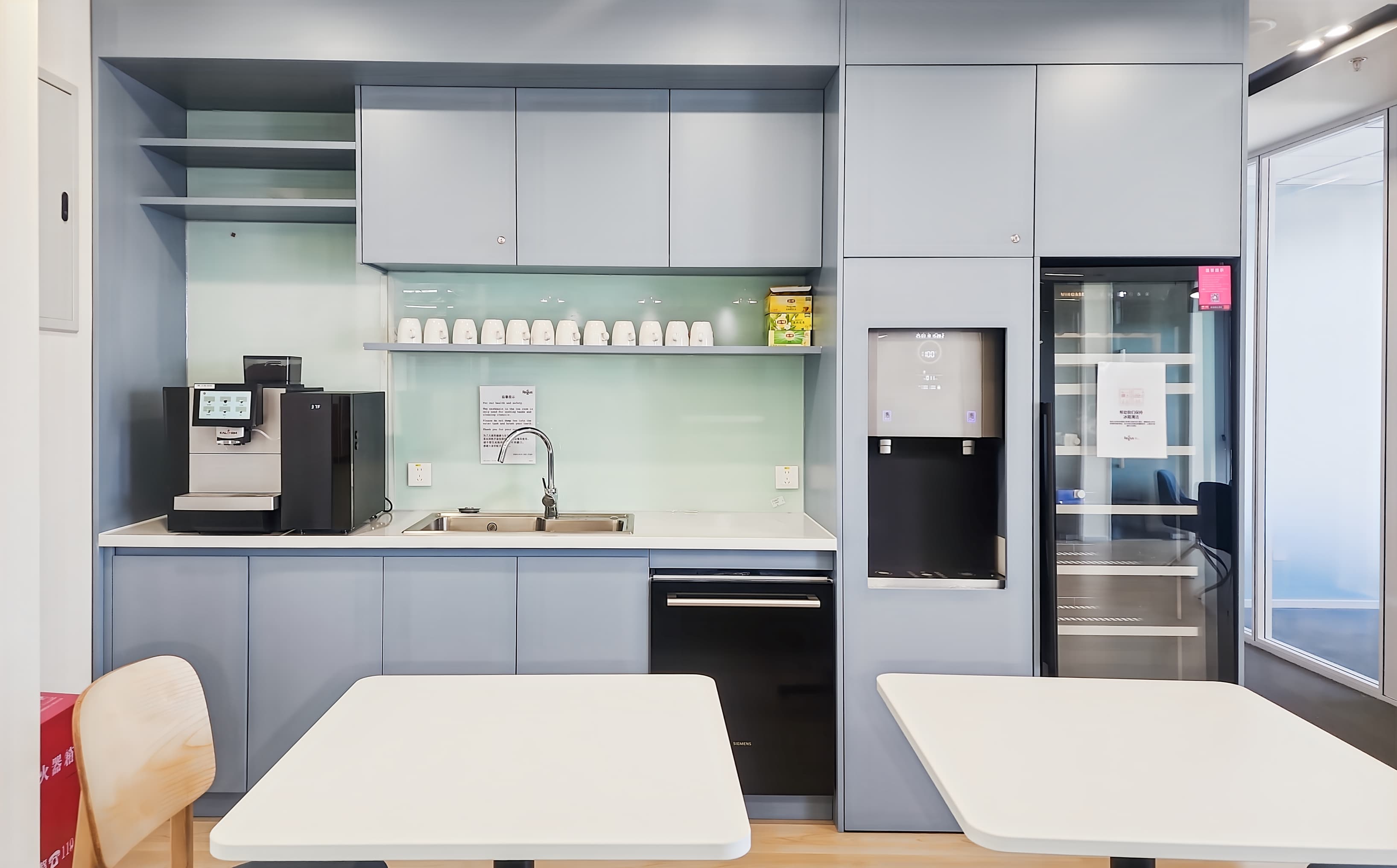 Tianjin, Fengya Building image 10