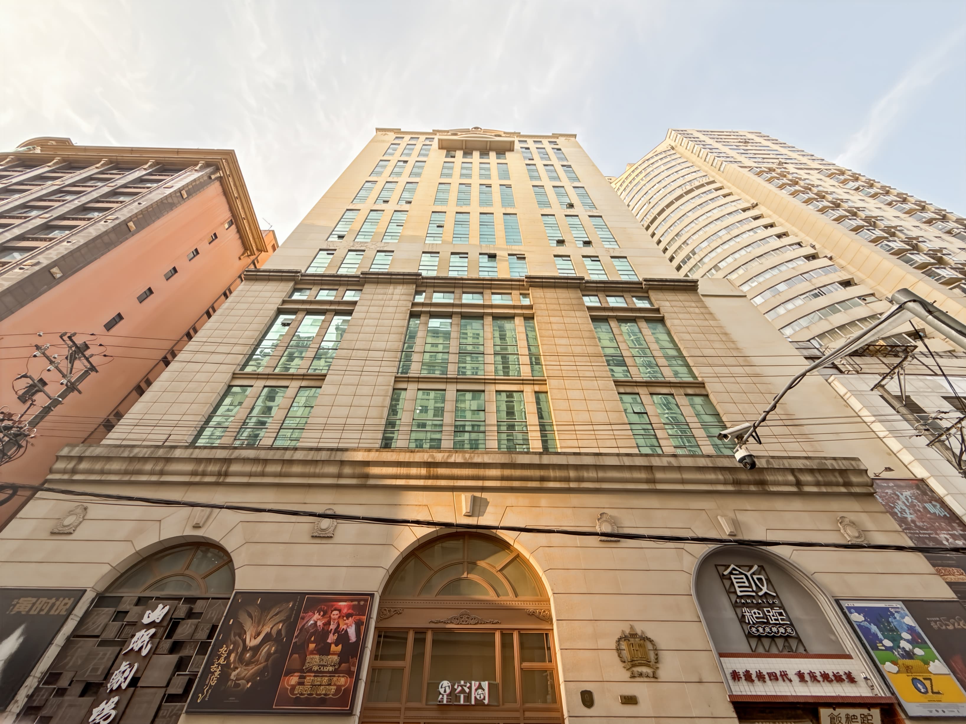 Shanghai, Asia Building image 2 Shanghai, Asia Building image 2