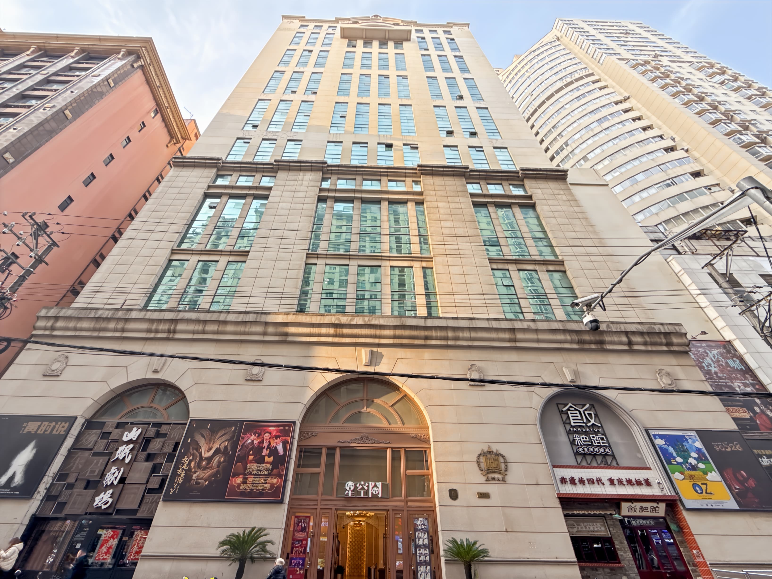 Shanghai, Asia Building image 8 Shanghai, Asia Building image 8