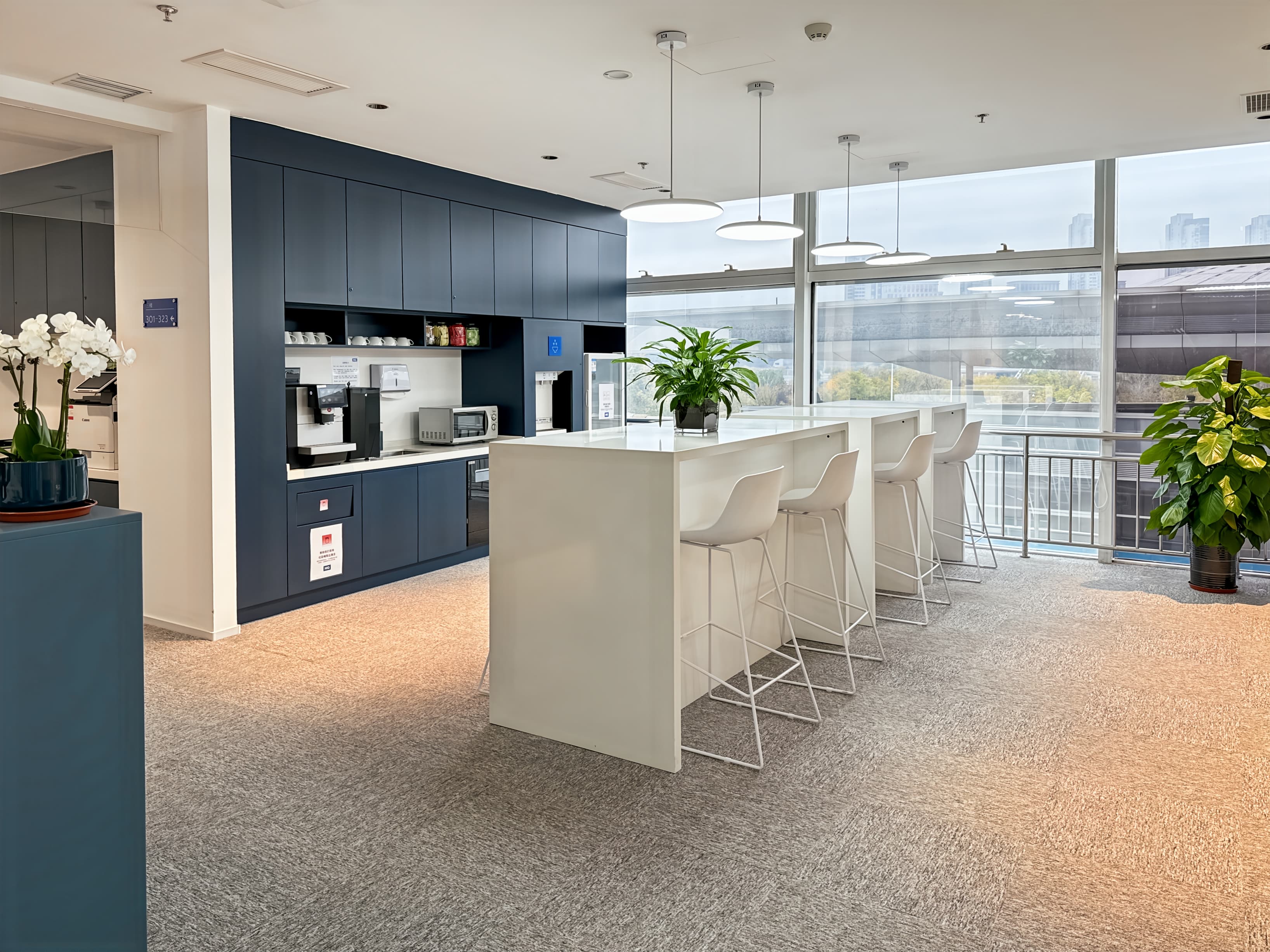 Mohali, Citi Centre image 3