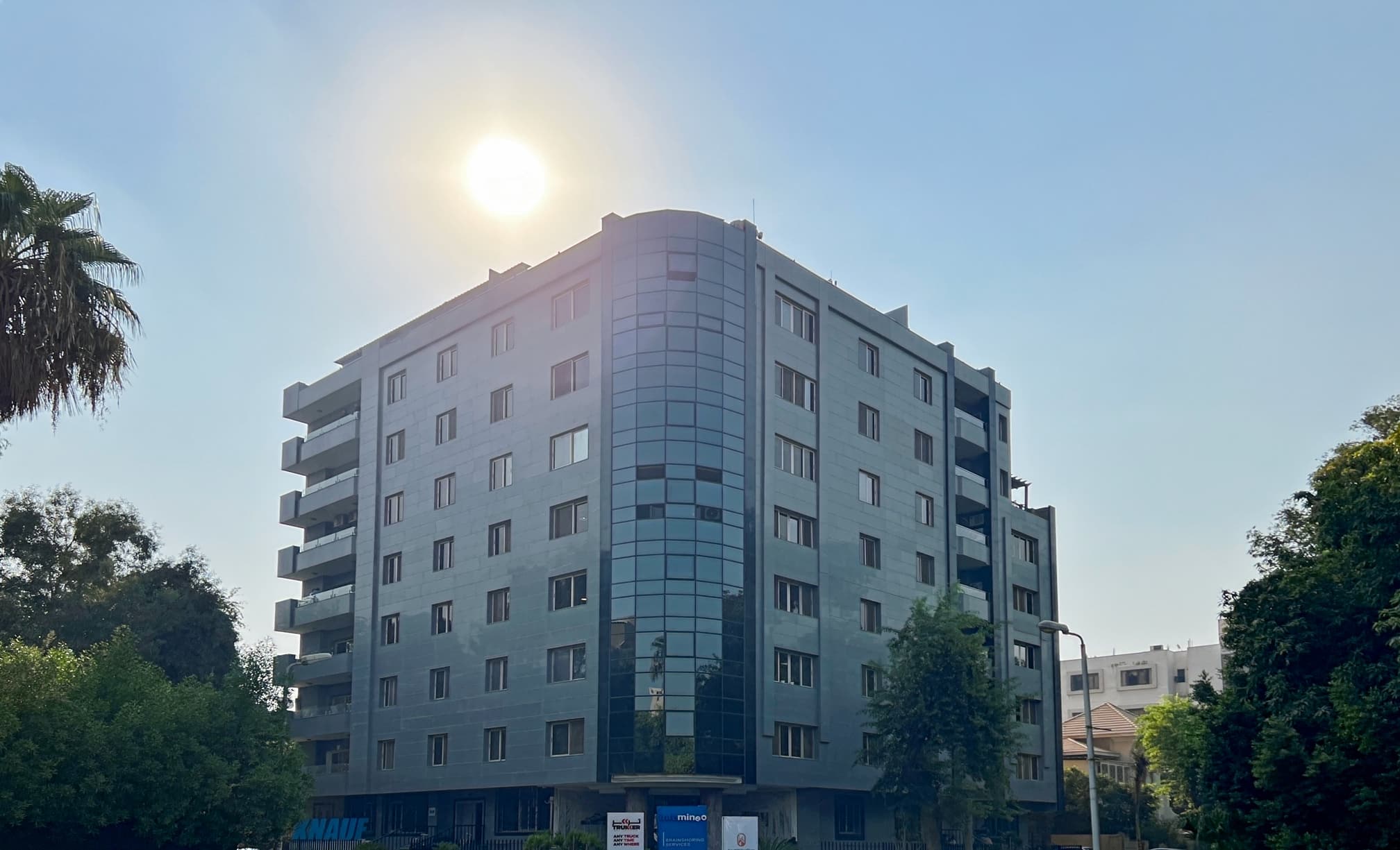 CAIRO, Maadi Club - EGP image 5