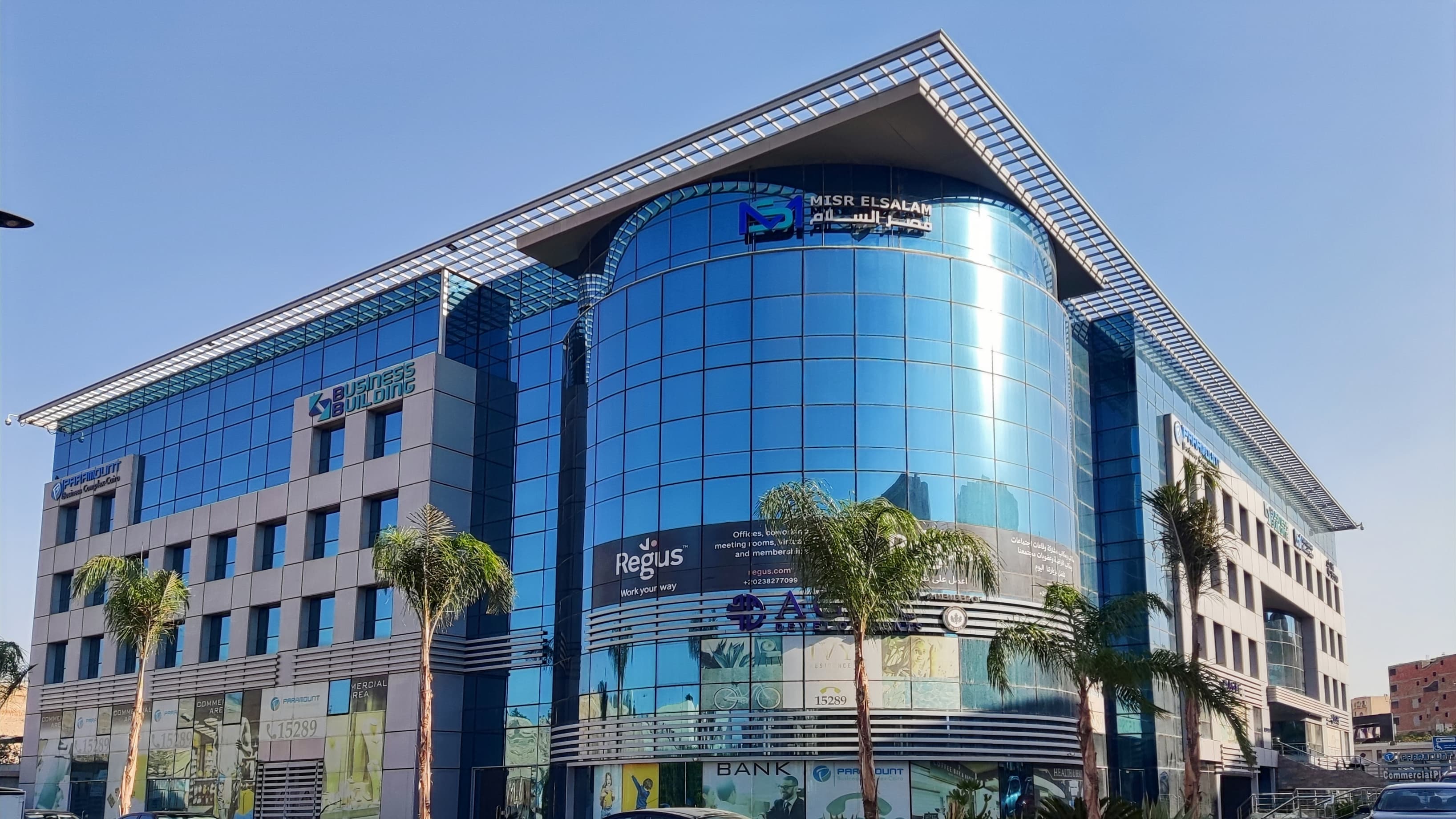 Paramount Sheraton Heliopolis - EGP image 5