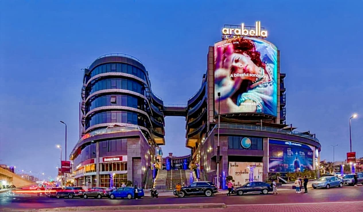 Arabella New Cairo - EGP image 3