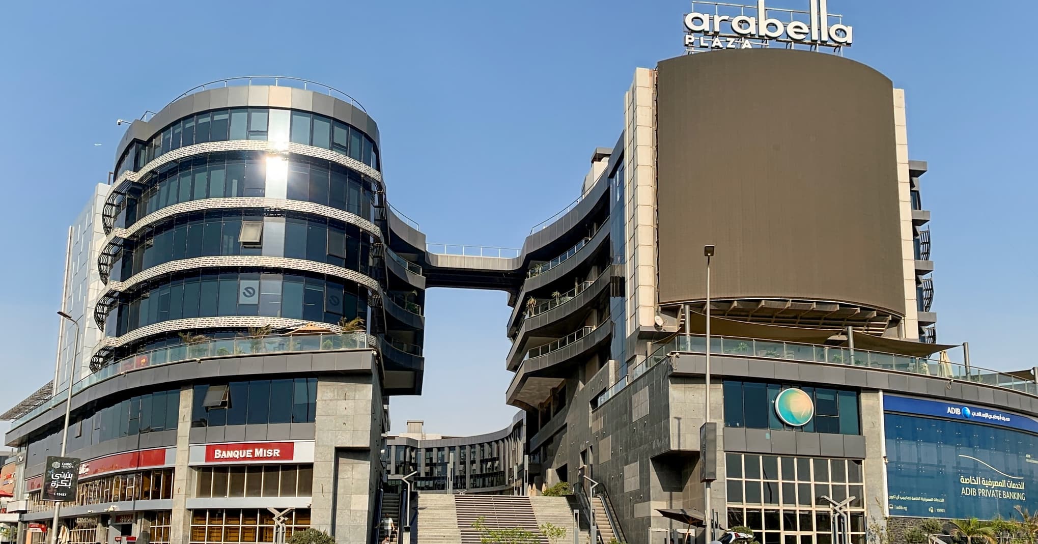 Arabella New Cairo - EGP image 9
