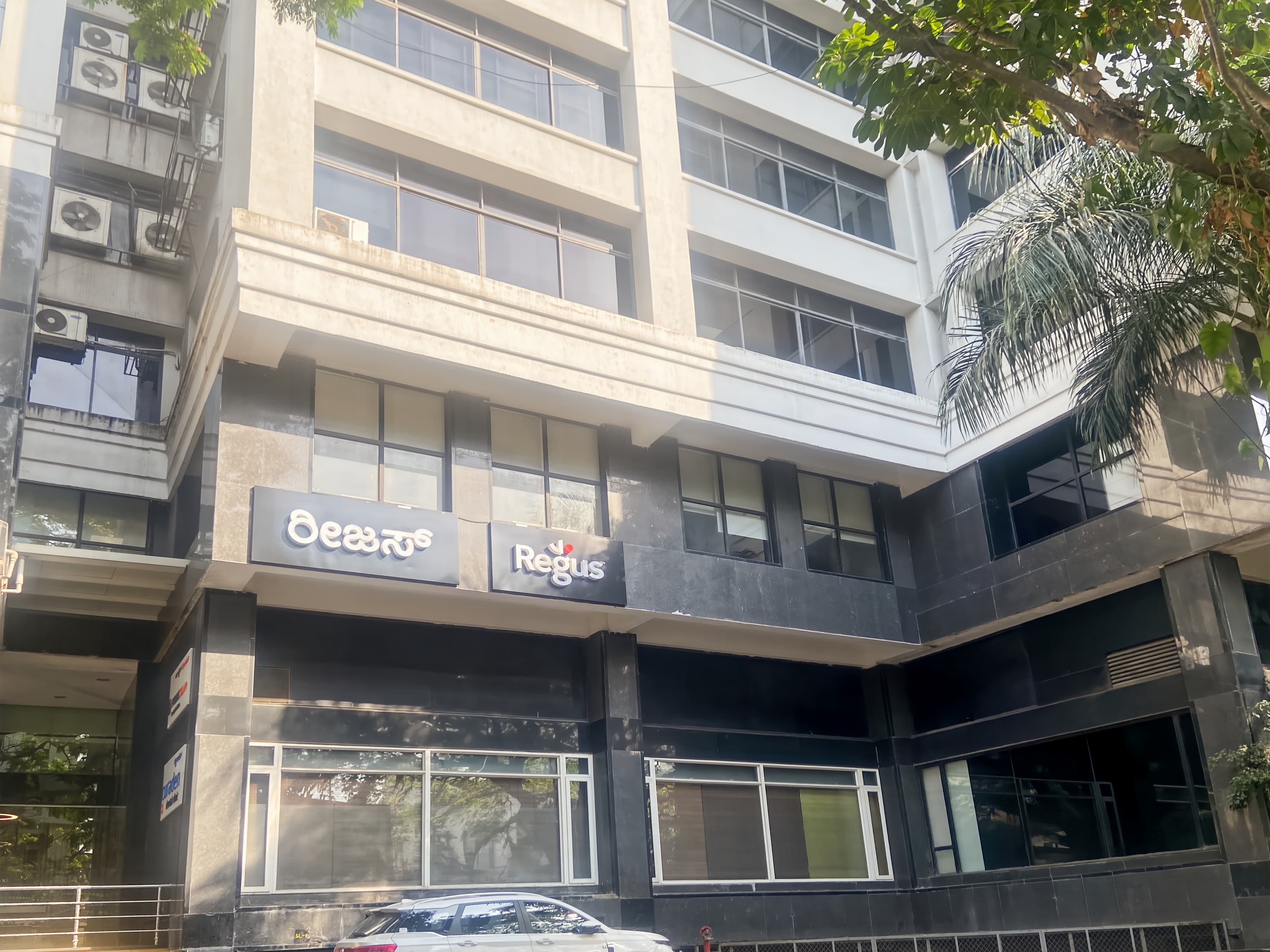 Bengaluru, Global Tech Park image 9