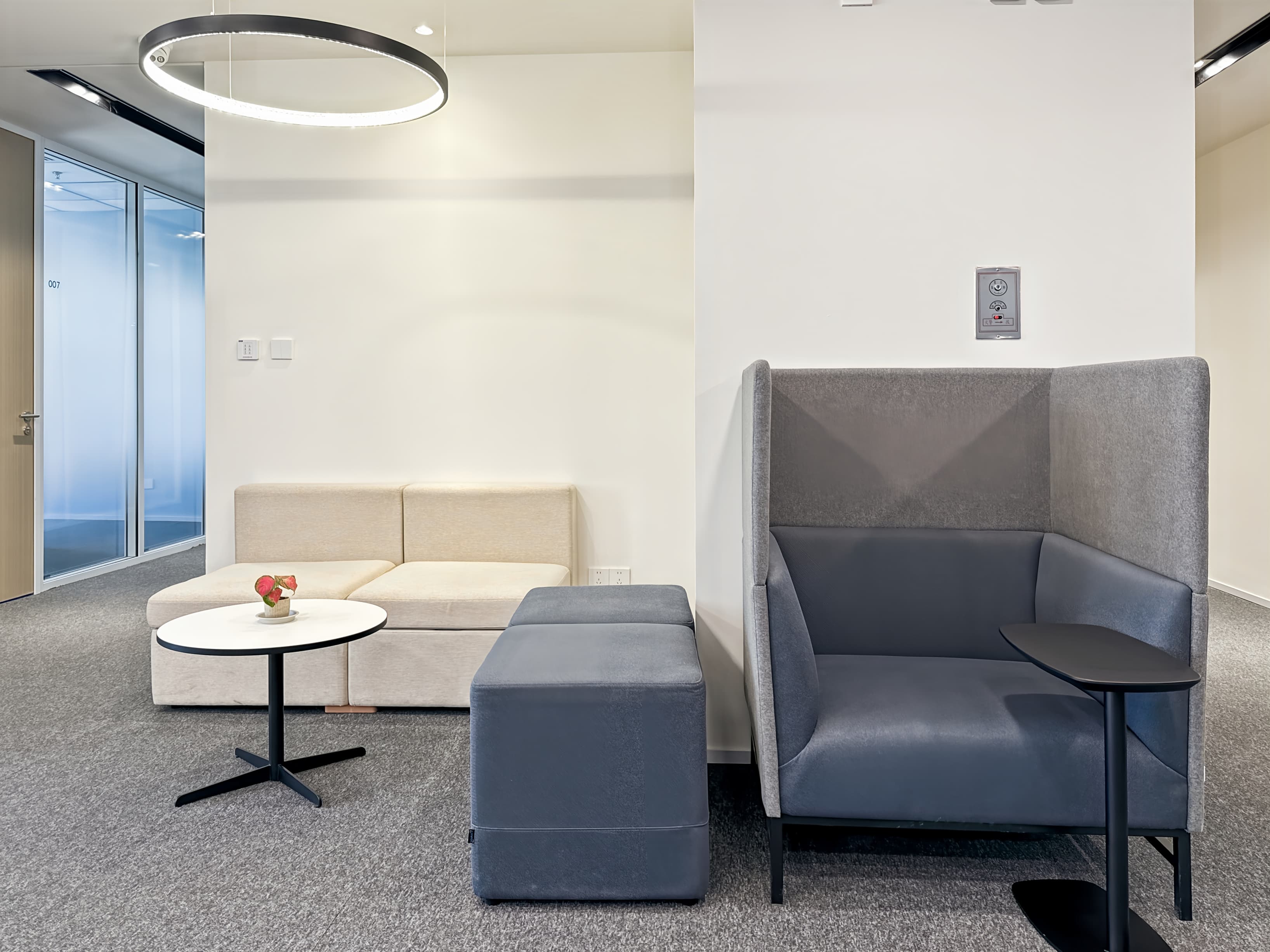 Tianjin, Vision Hill image 12