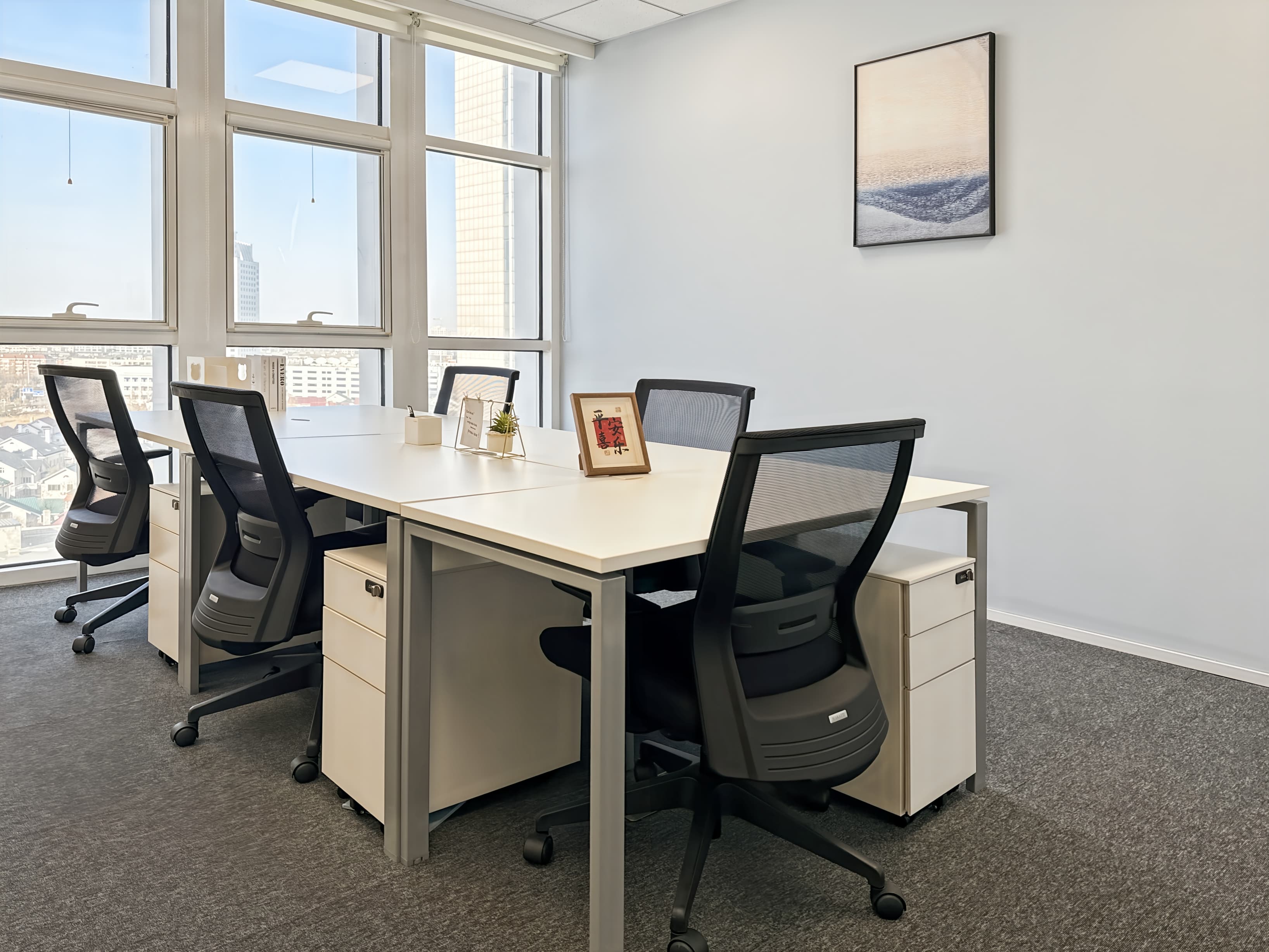 Tianjin, Vision Hill image 4