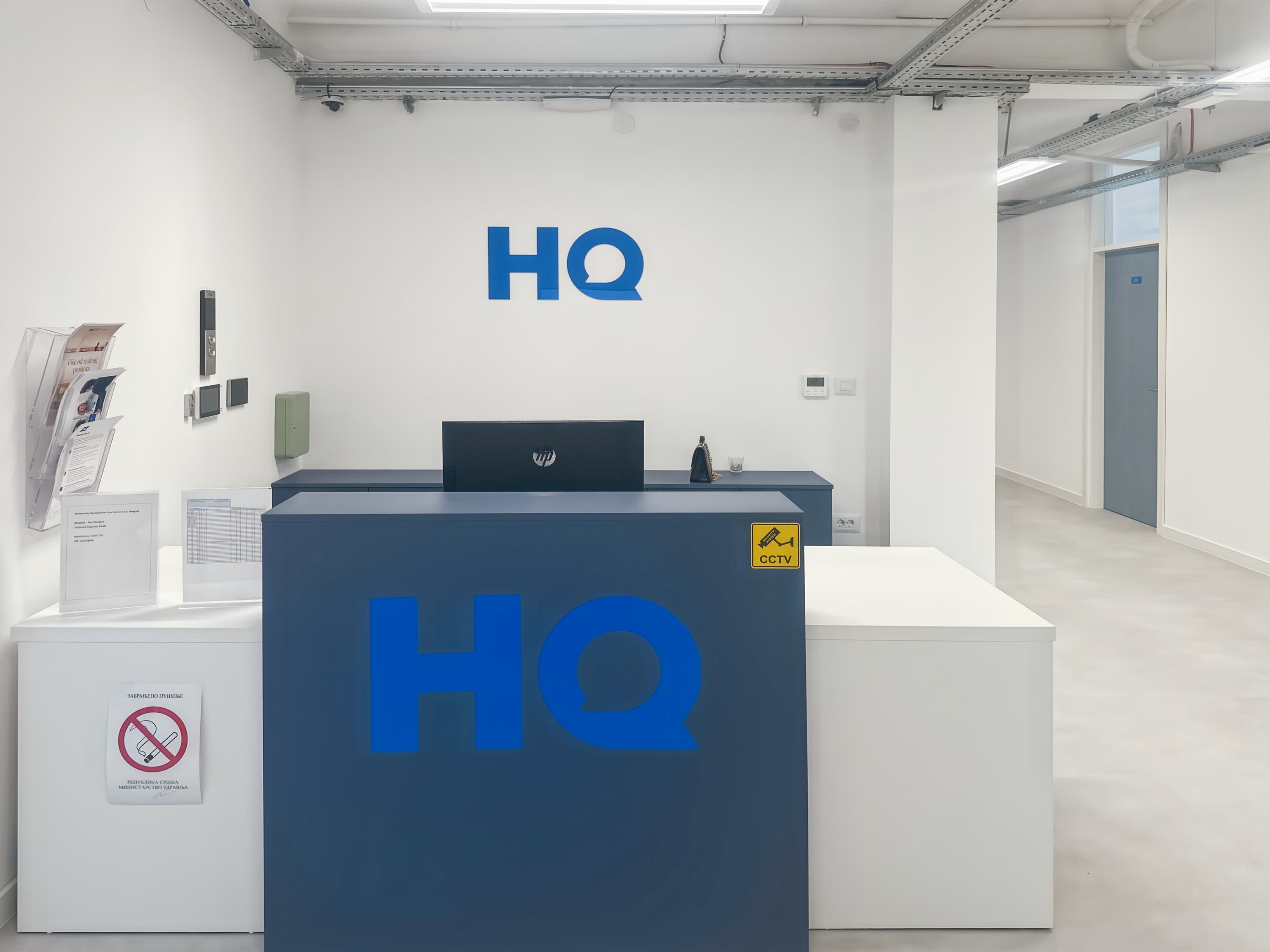Niš, HQ IRIN Business Center image 4 Niš, HQ IRIN Business Center image 4
