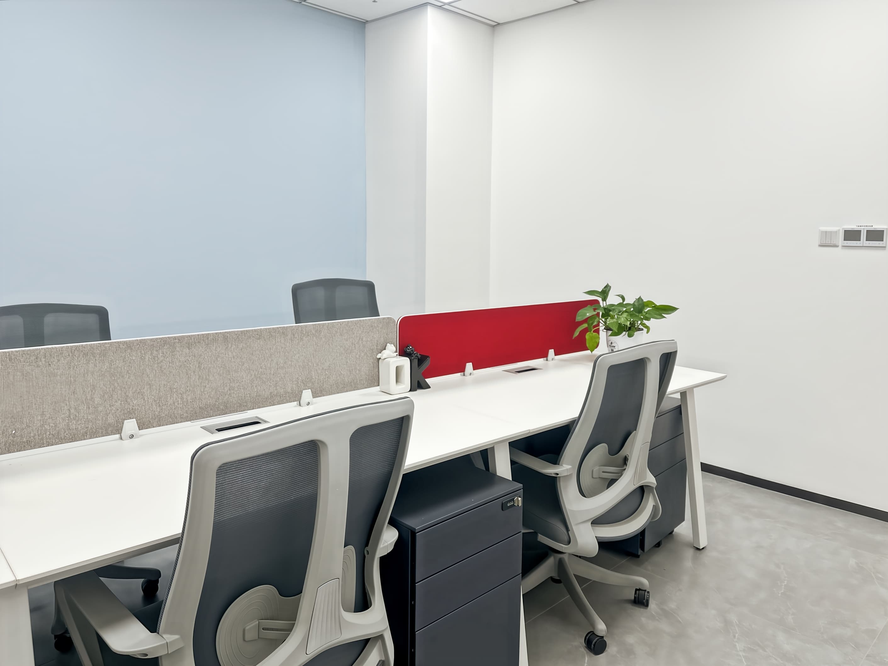 Xi'an, Software New City image 9