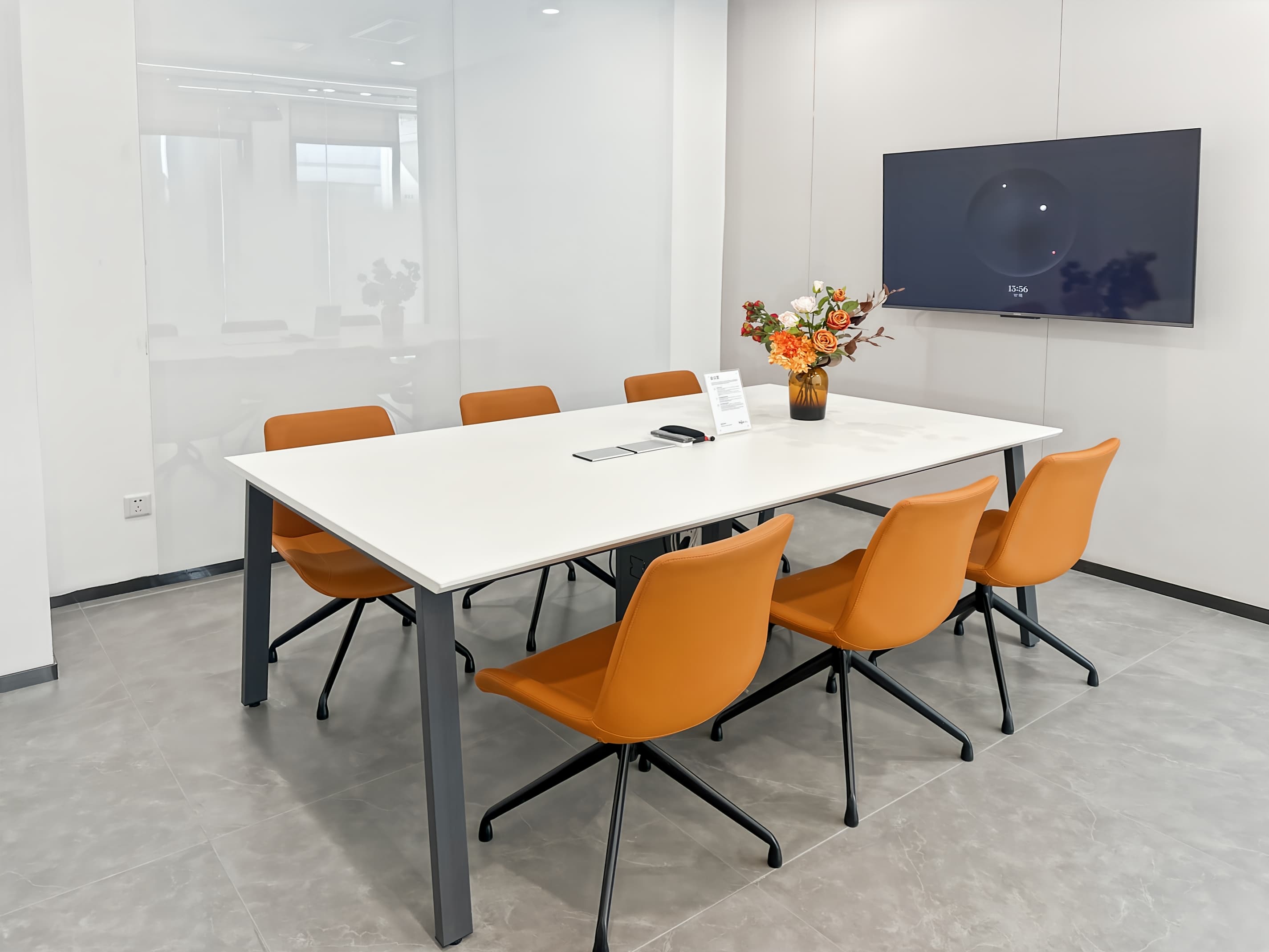 Xi'an, Software New City image 12