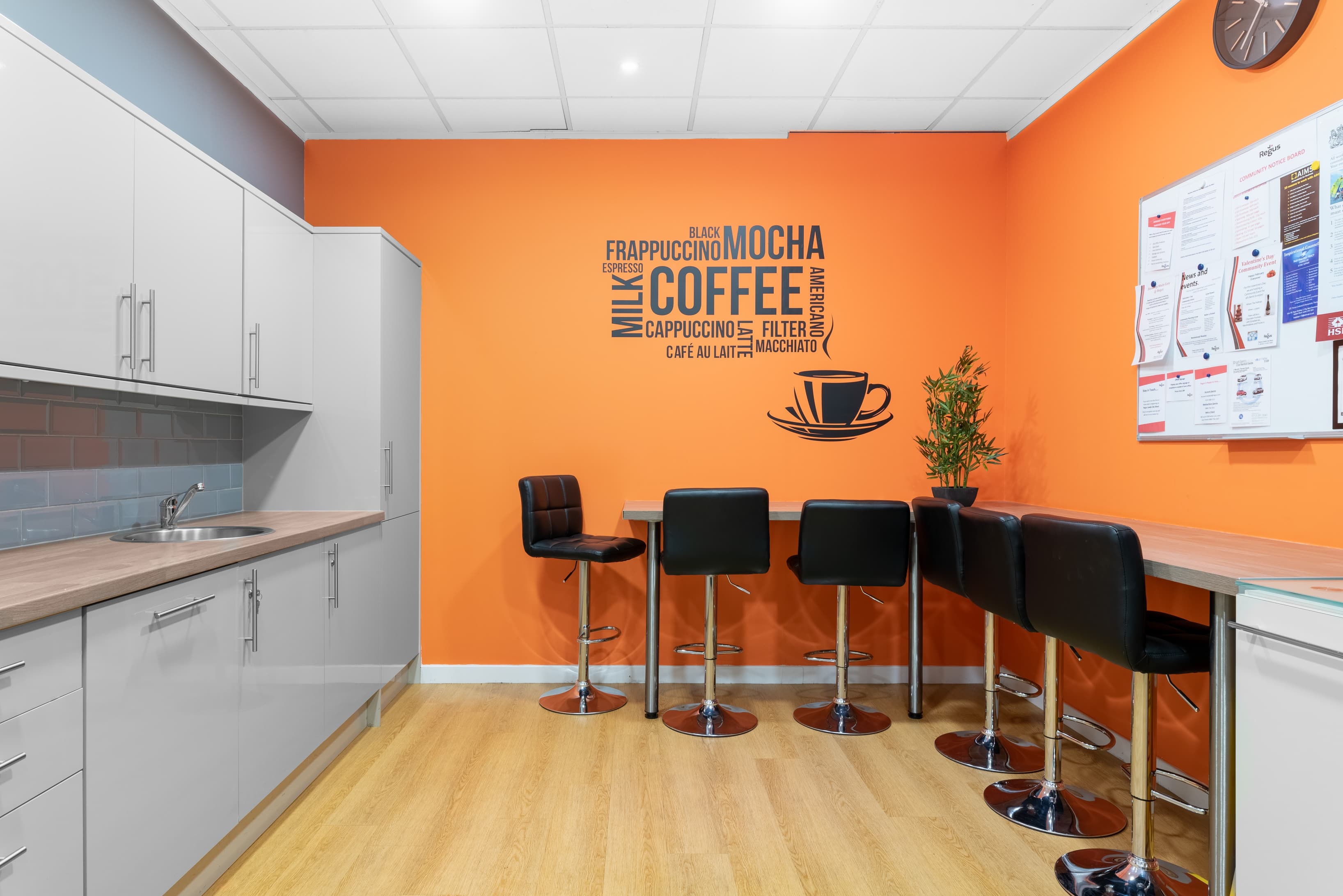 LEEDS, Leeds City West Business Park image 4