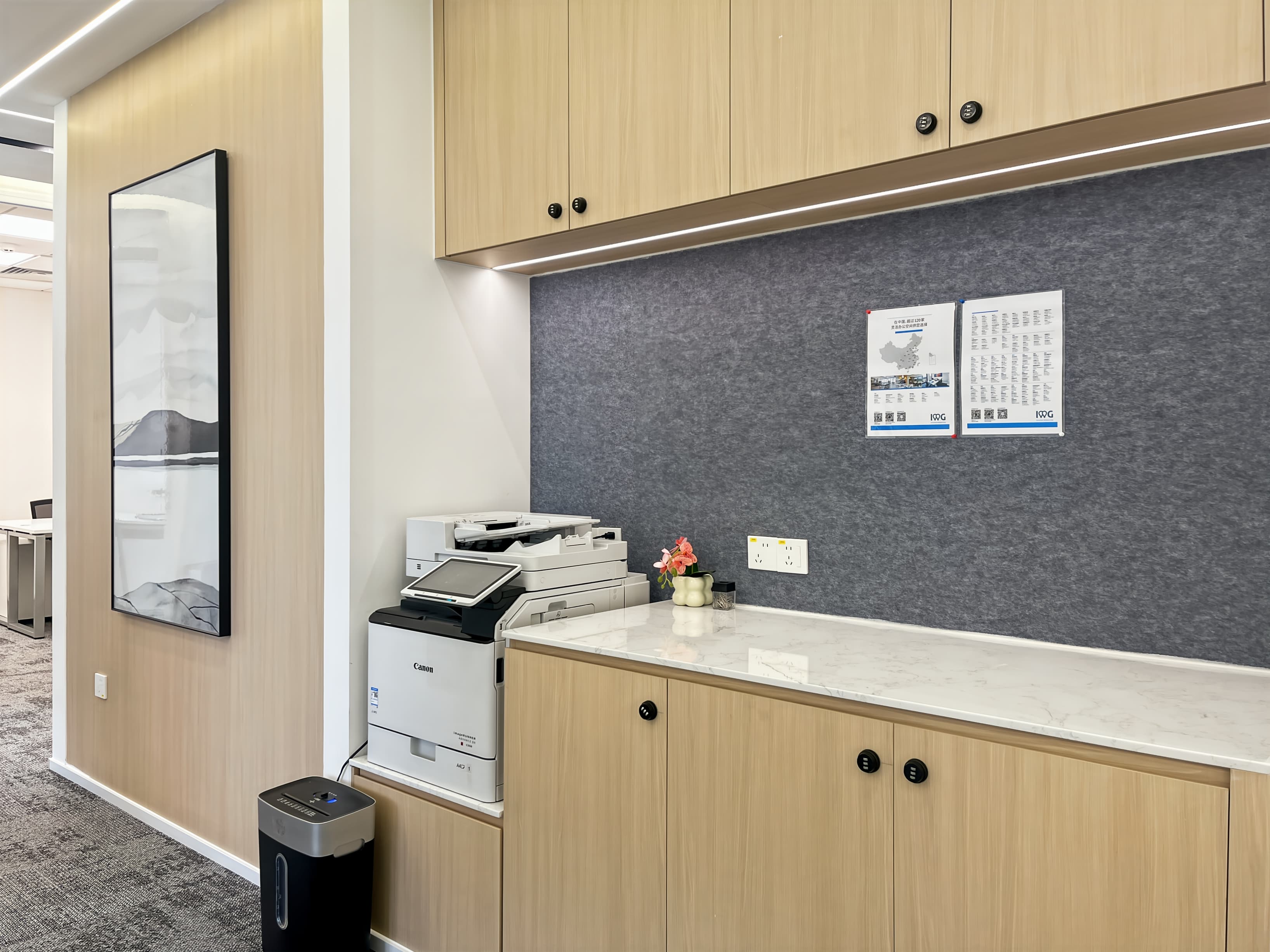 Shenzhen, Shenrun Tower image 9 Shenzhen, Shenrun Tower image 9