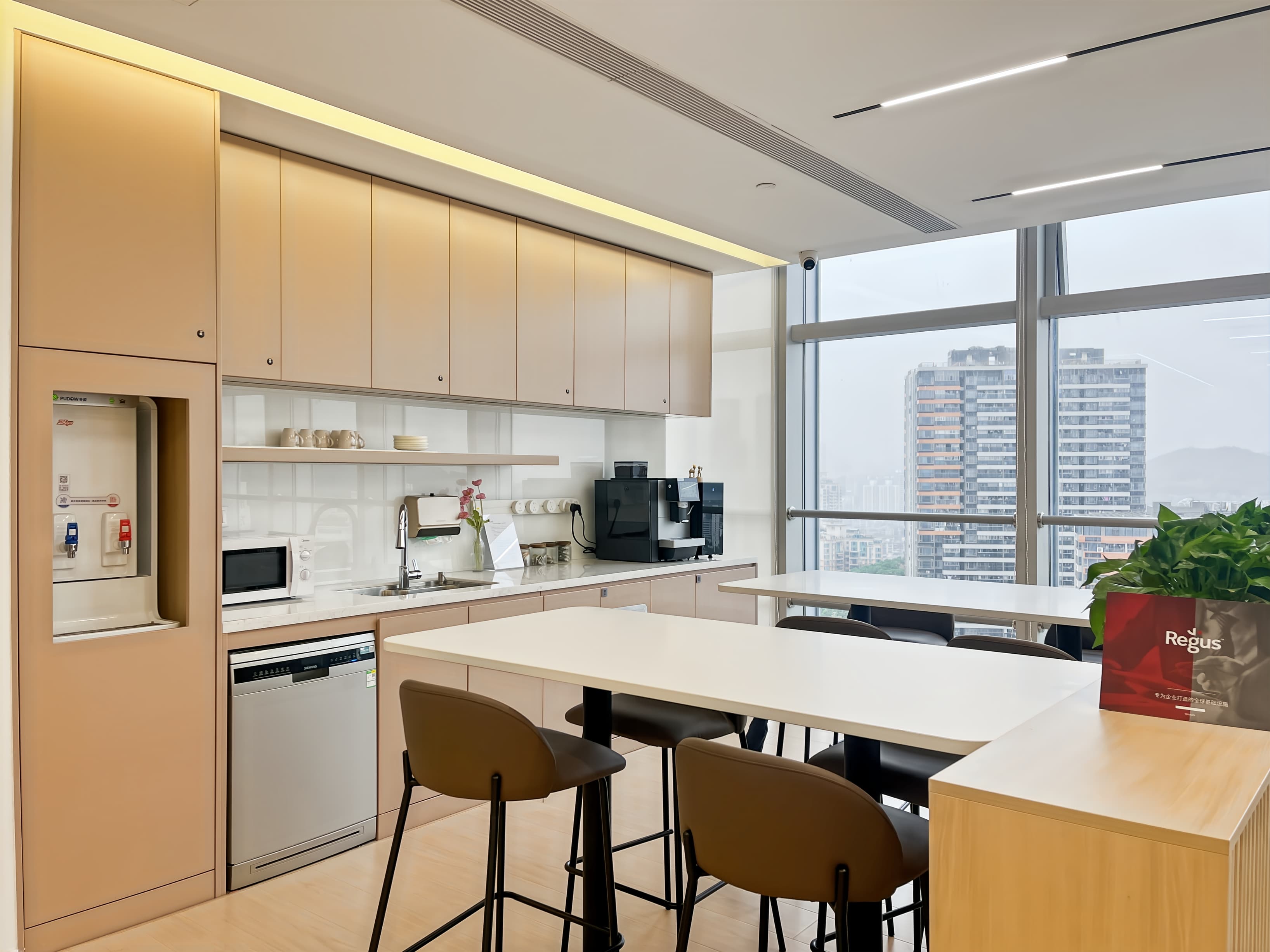 Shenzhen, Shenrun Tower image 1 Shenzhen, Shenrun Tower image 1