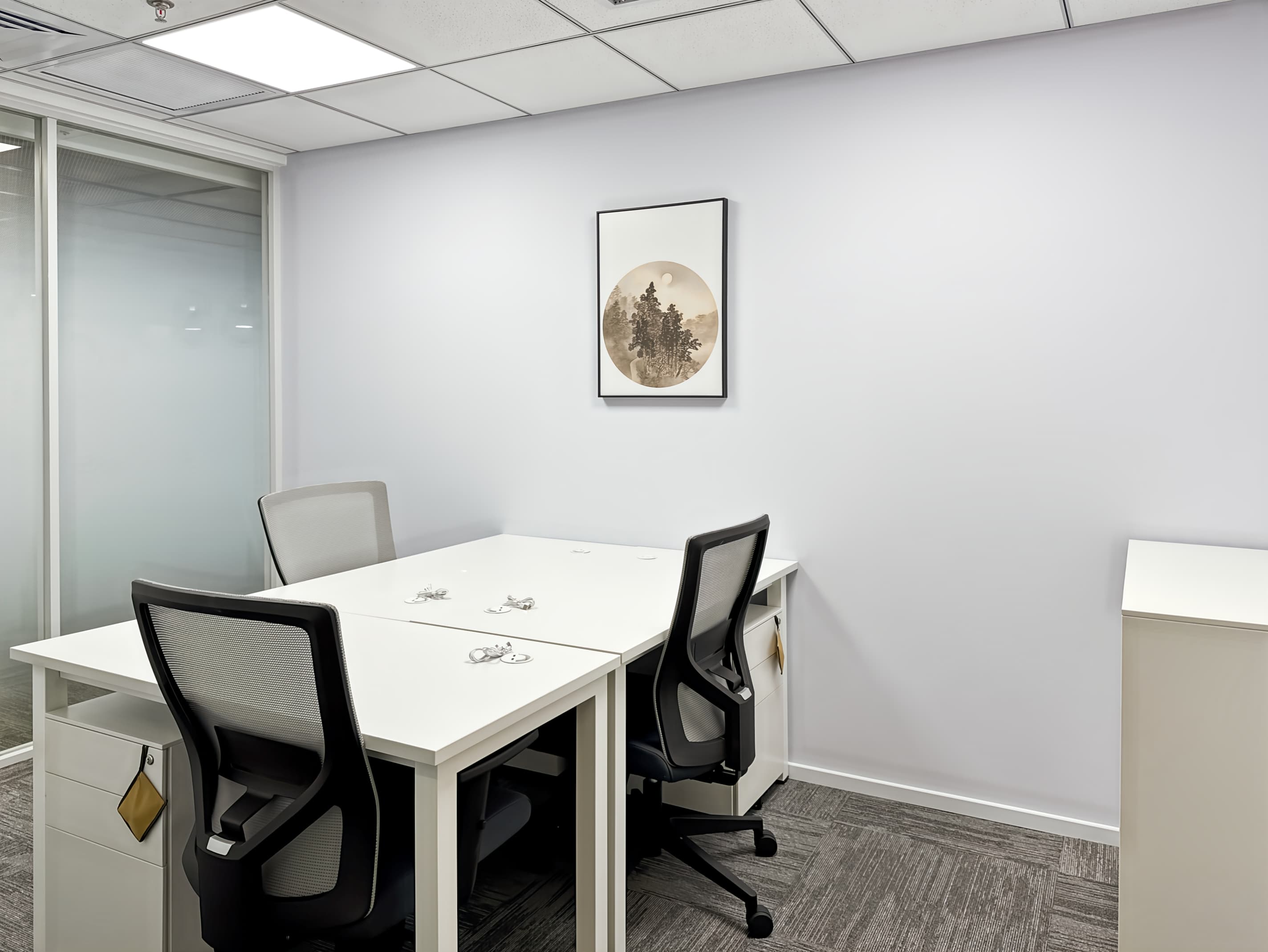 Xiangtan, Data Building image 8