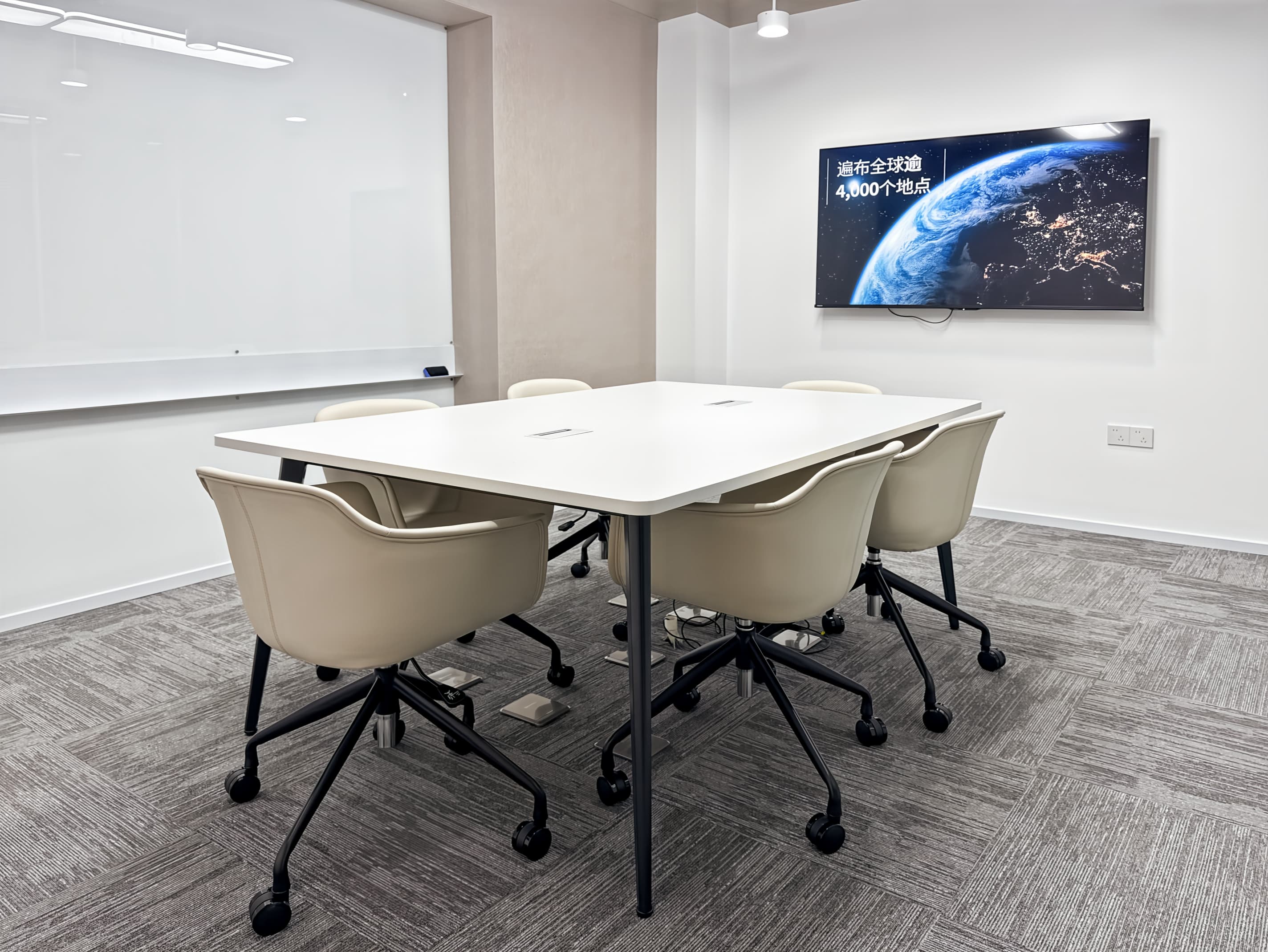 Xiangtan, Data Building image 1