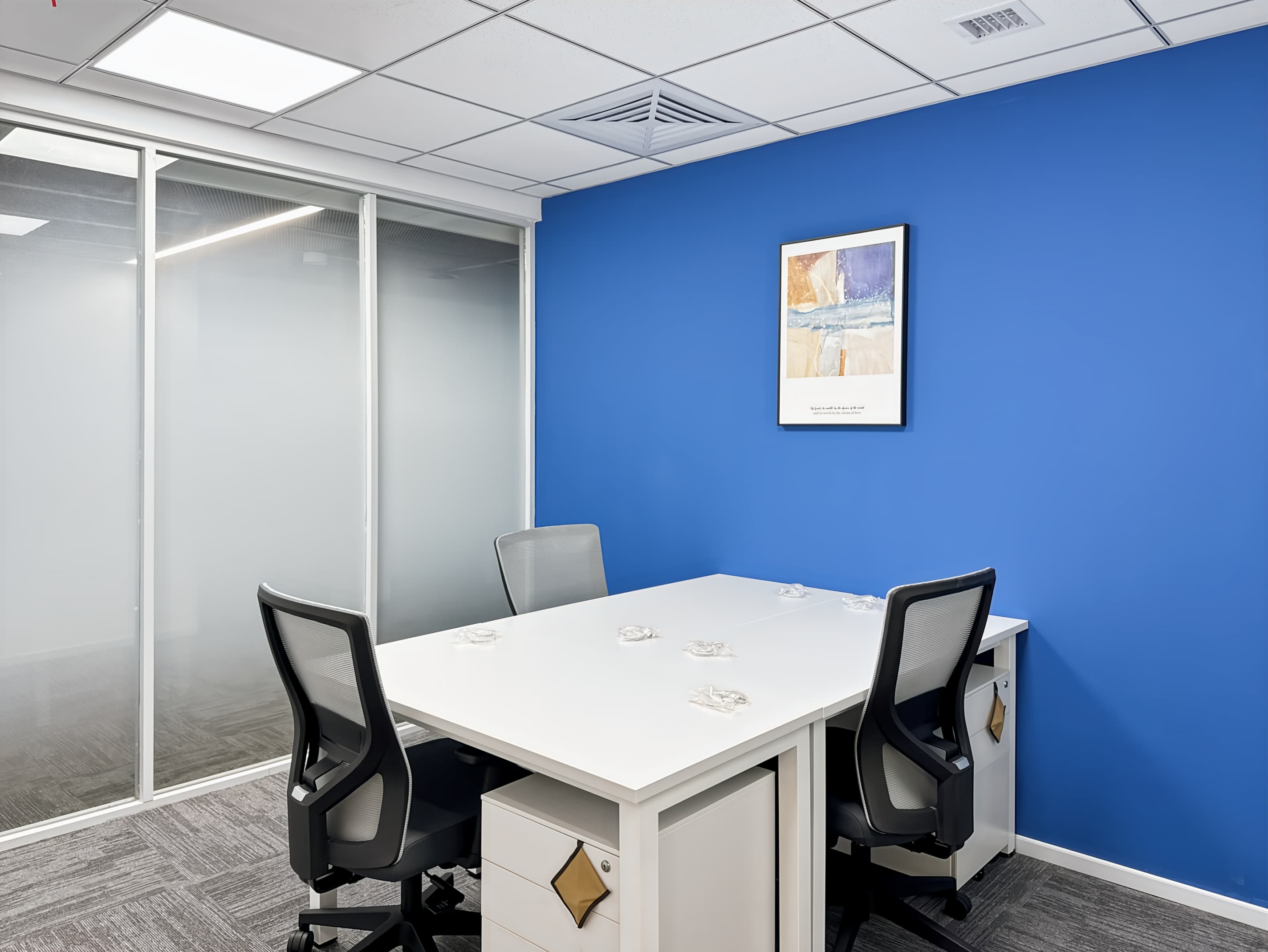 Xiangtan, Data Building image 14