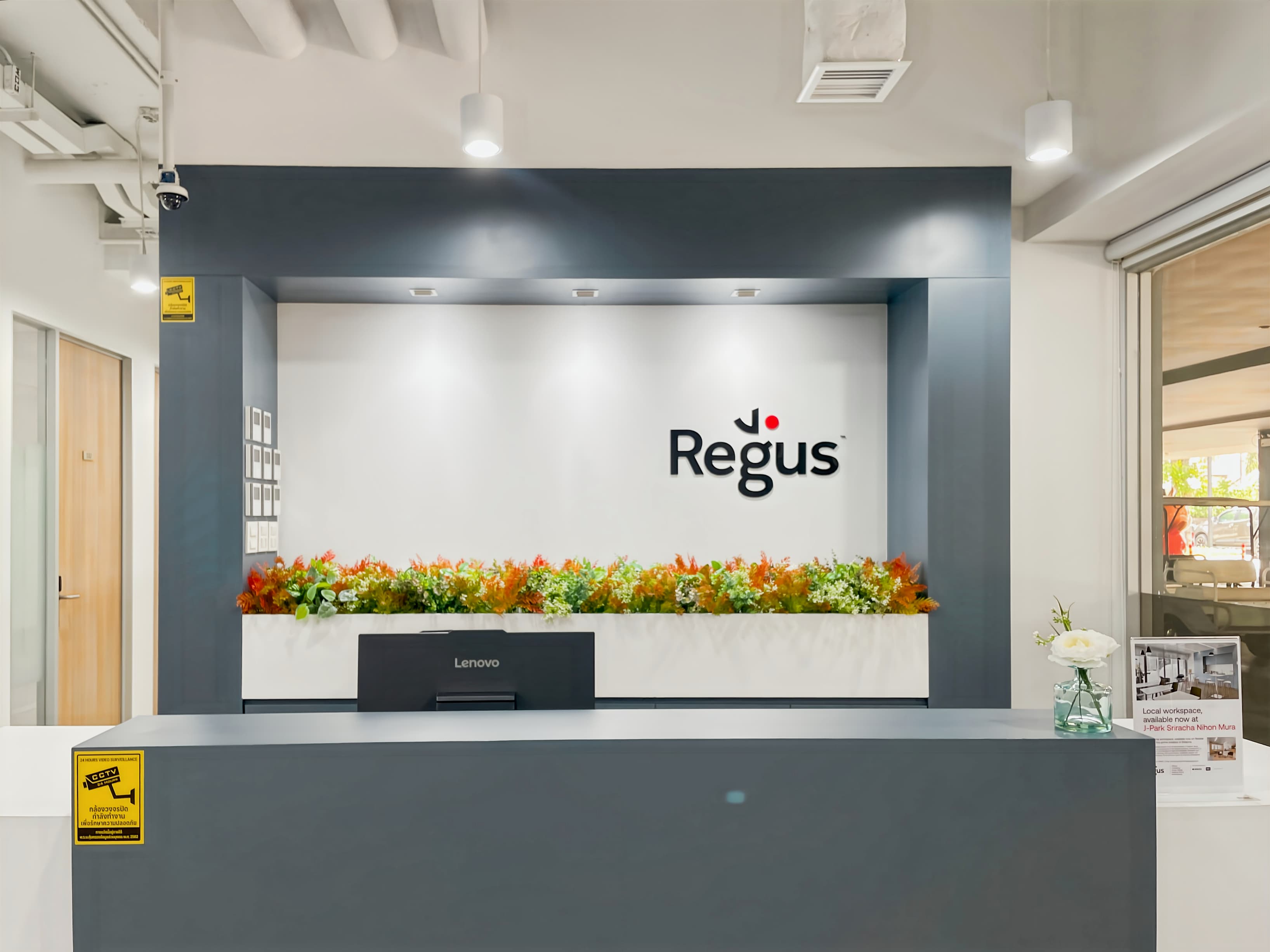 Chonburi, J-Park Nihon Mura image 6 Chonburi, J-Park Nihon Mura image 6