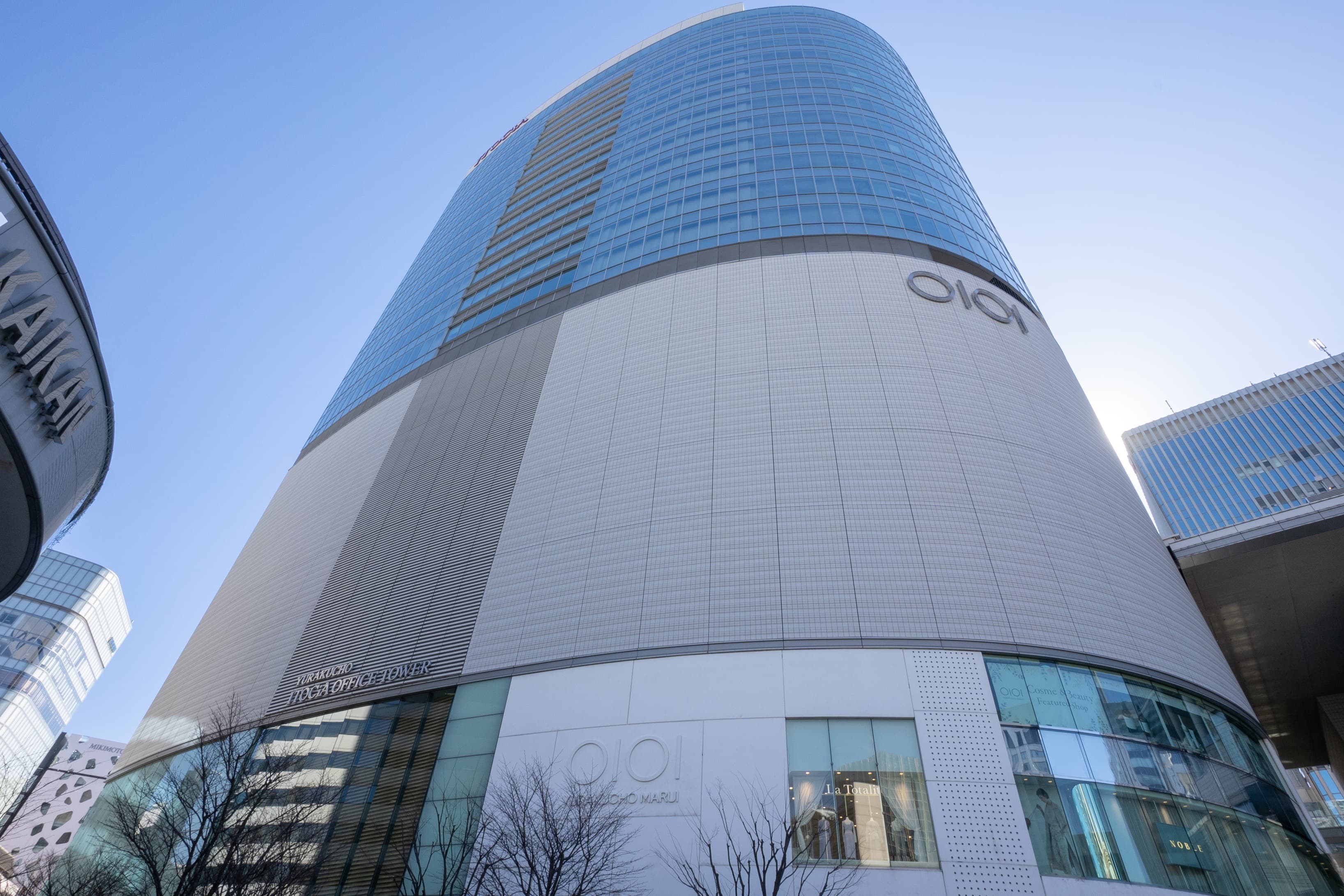 TOKYO, Ginza Yurakucho image 3 TOKYO, Ginza Yurakucho image 3