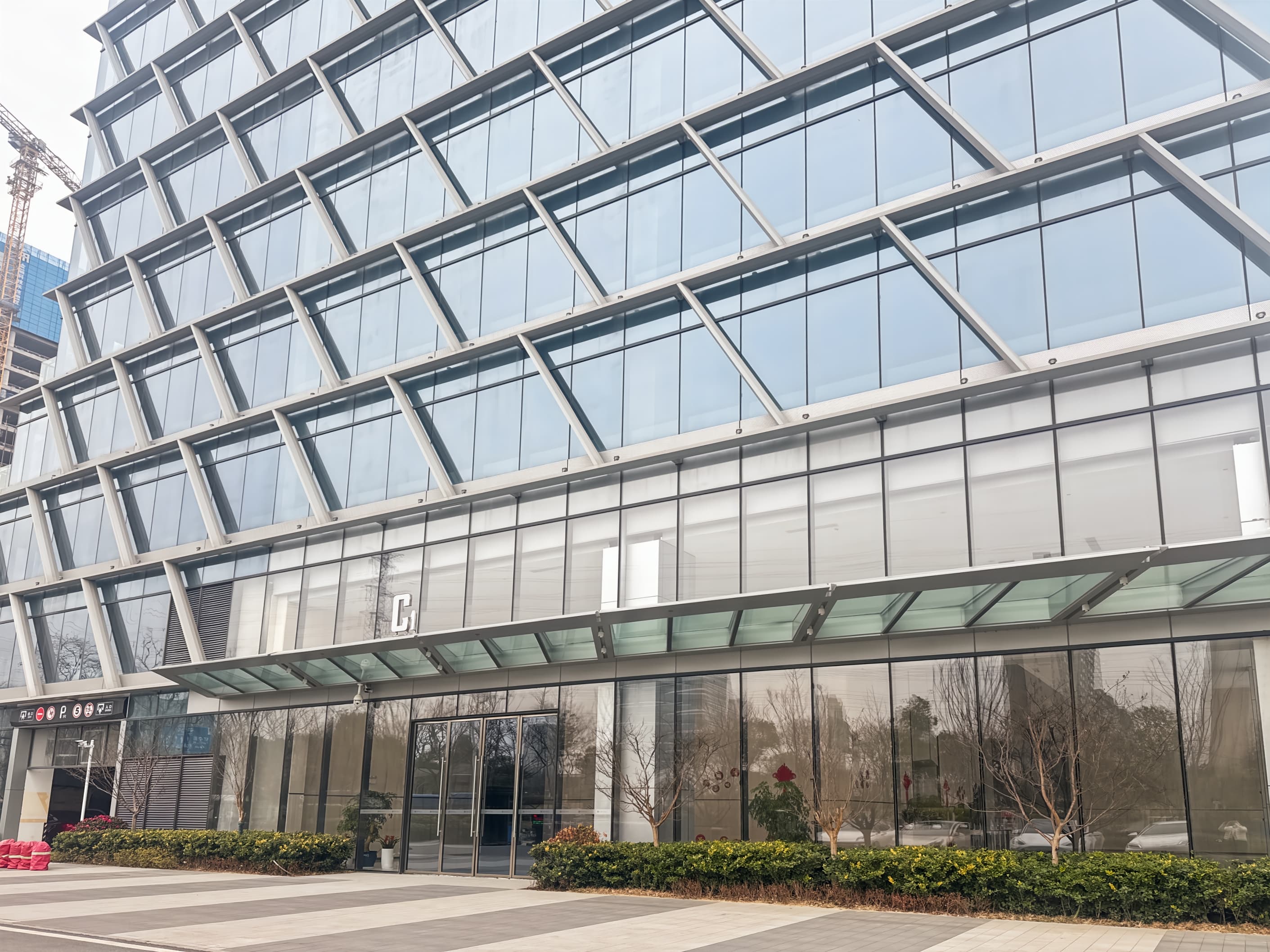 Hefei, Financial Plaza image 4