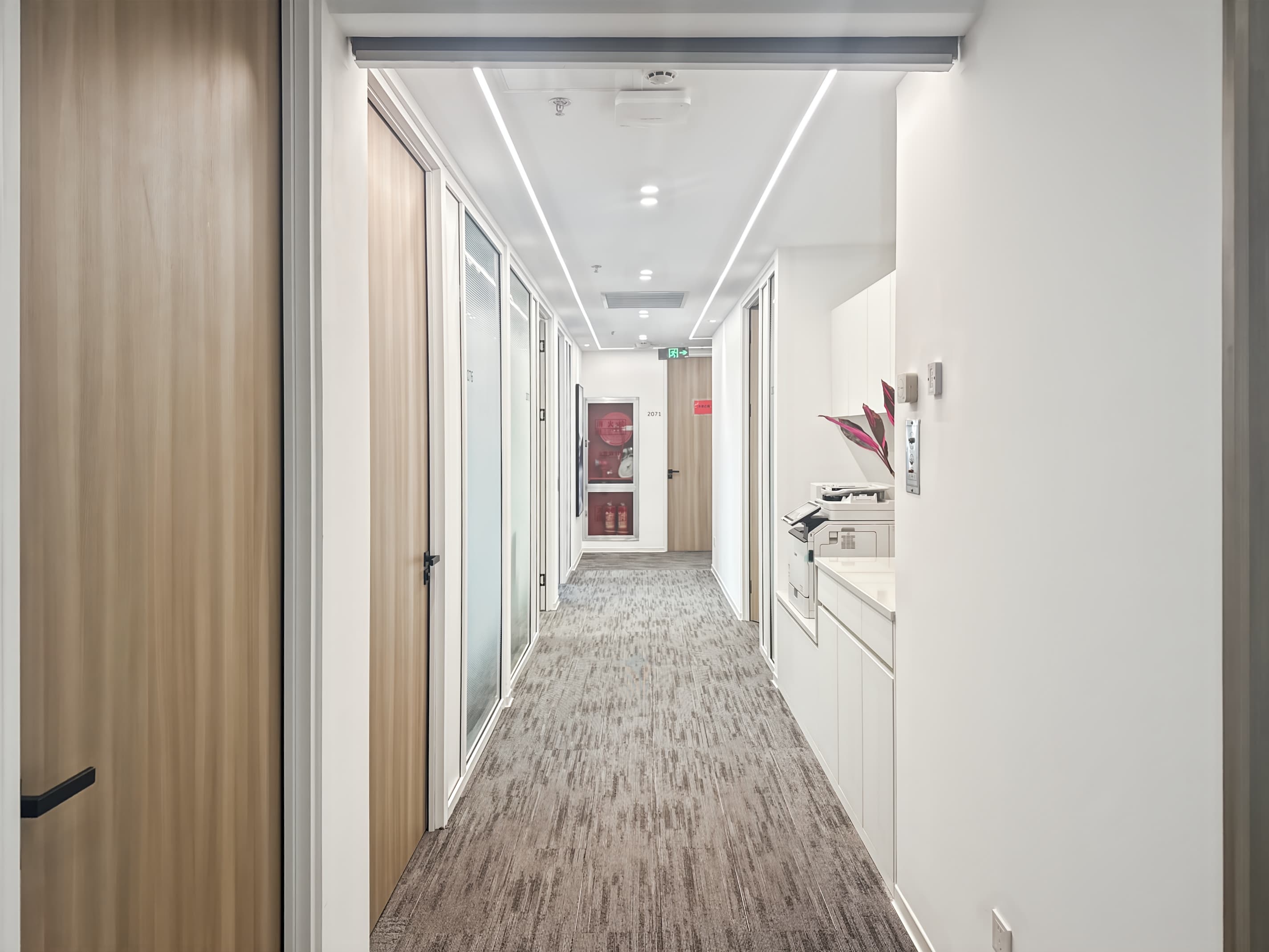 Hefei, Financial Plaza image 5