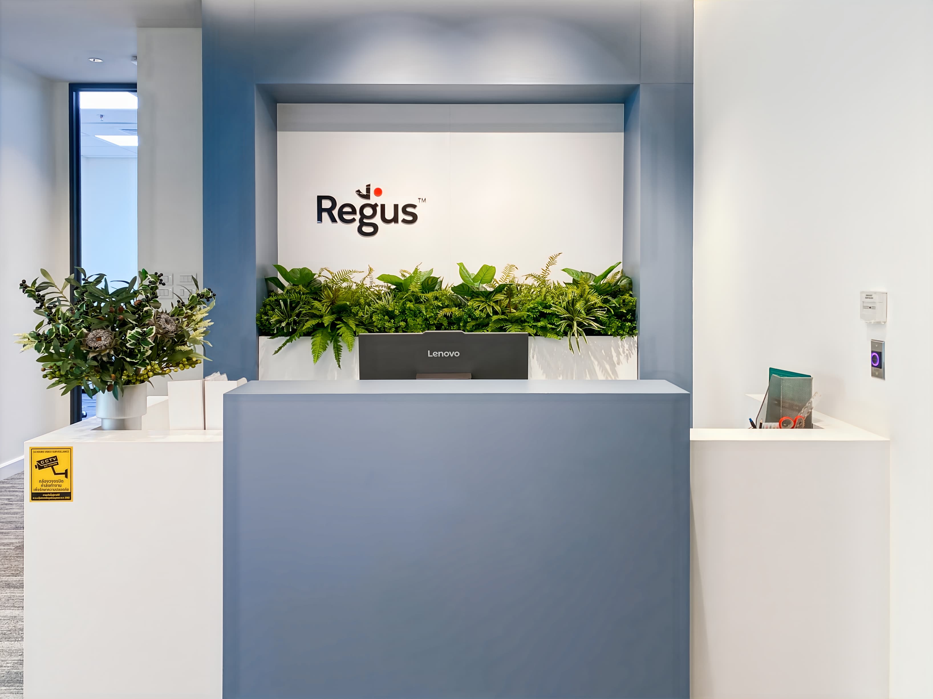 Bangkok, Supalai Icon Sathorn image 3