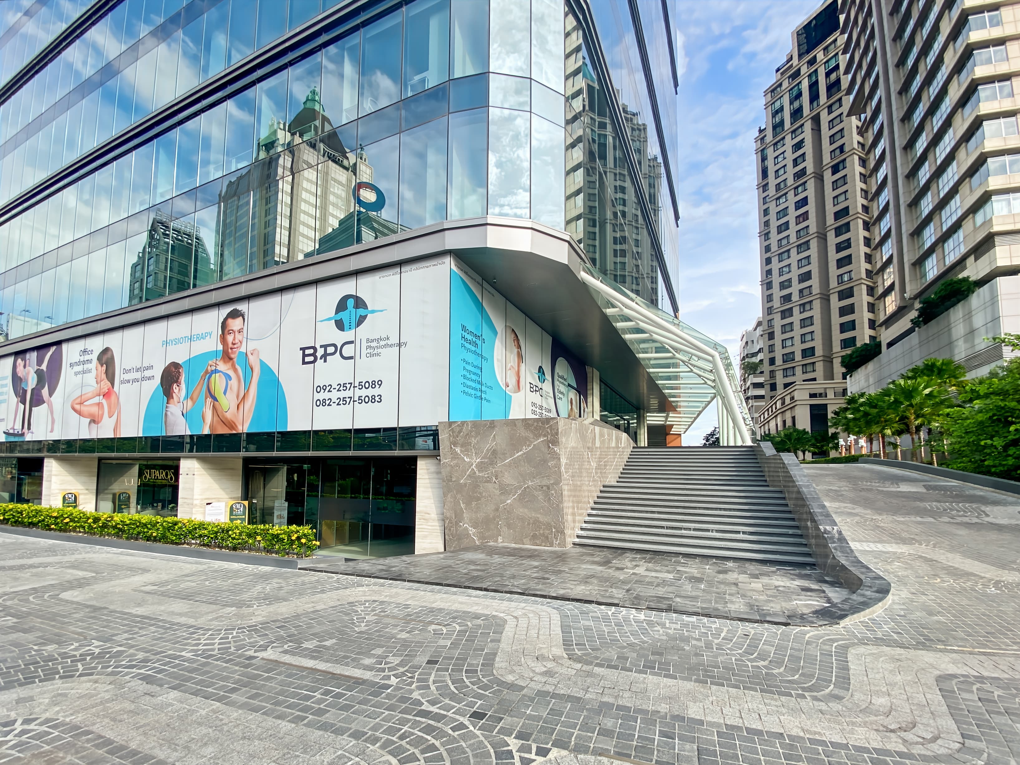 Bangkok, Supalai Icon Sathorn image 8