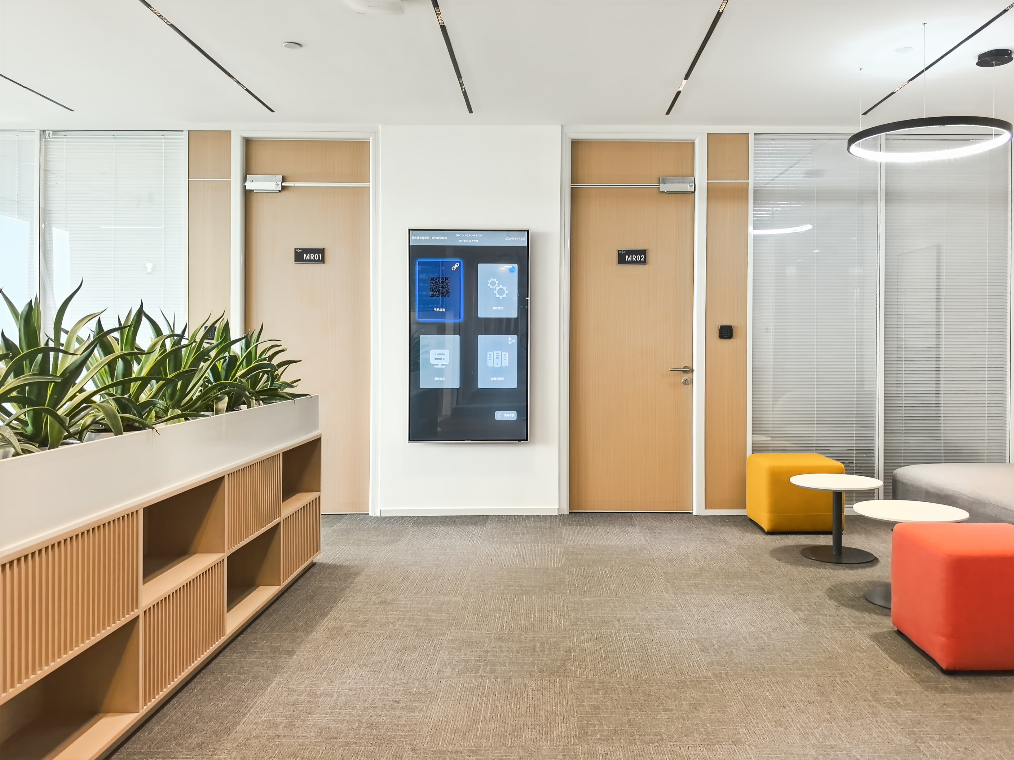 Wuhan, Optics Valley Financial Centre image 10