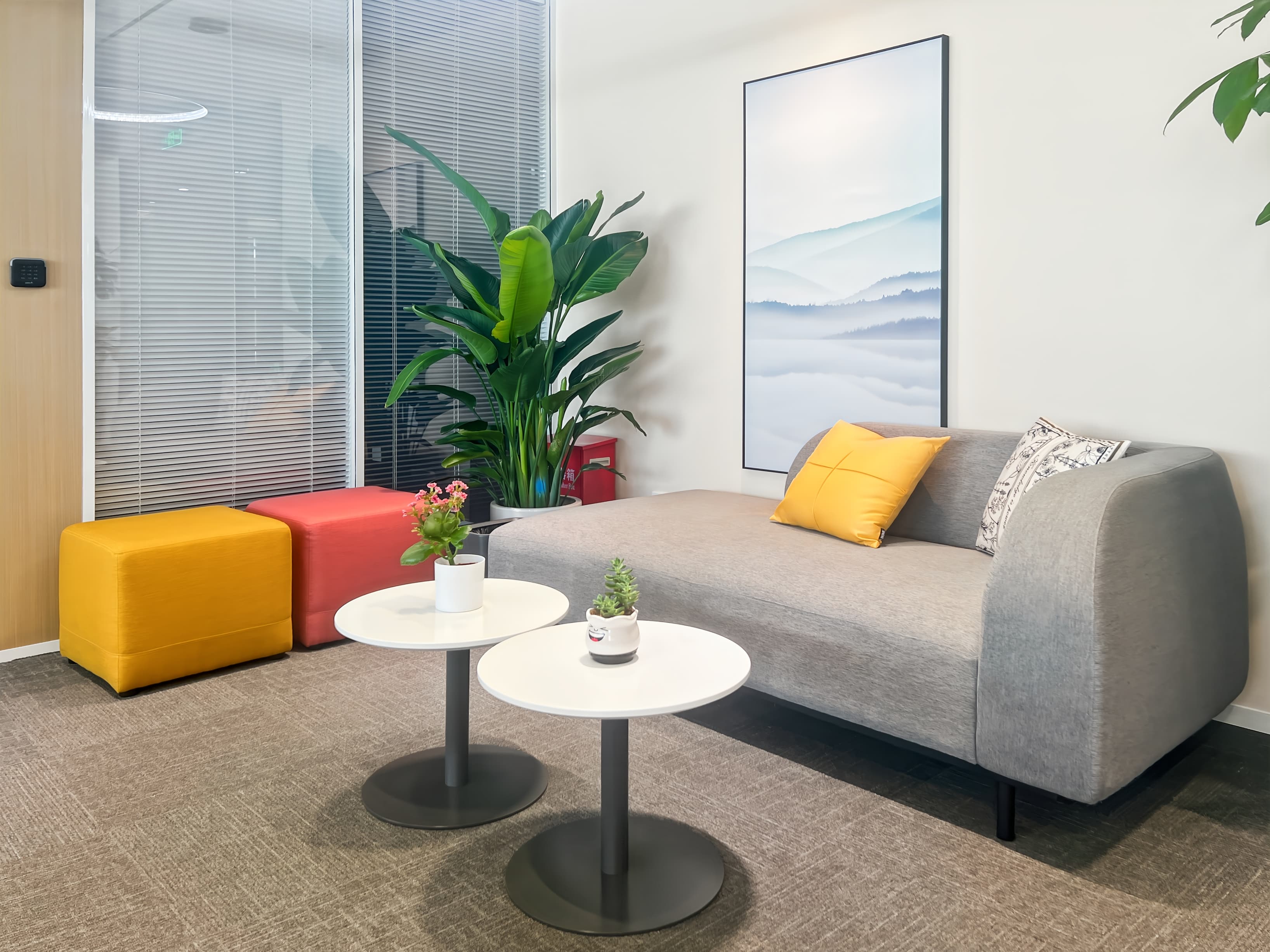 Wuhan, Optics Valley Financial Centre image 6