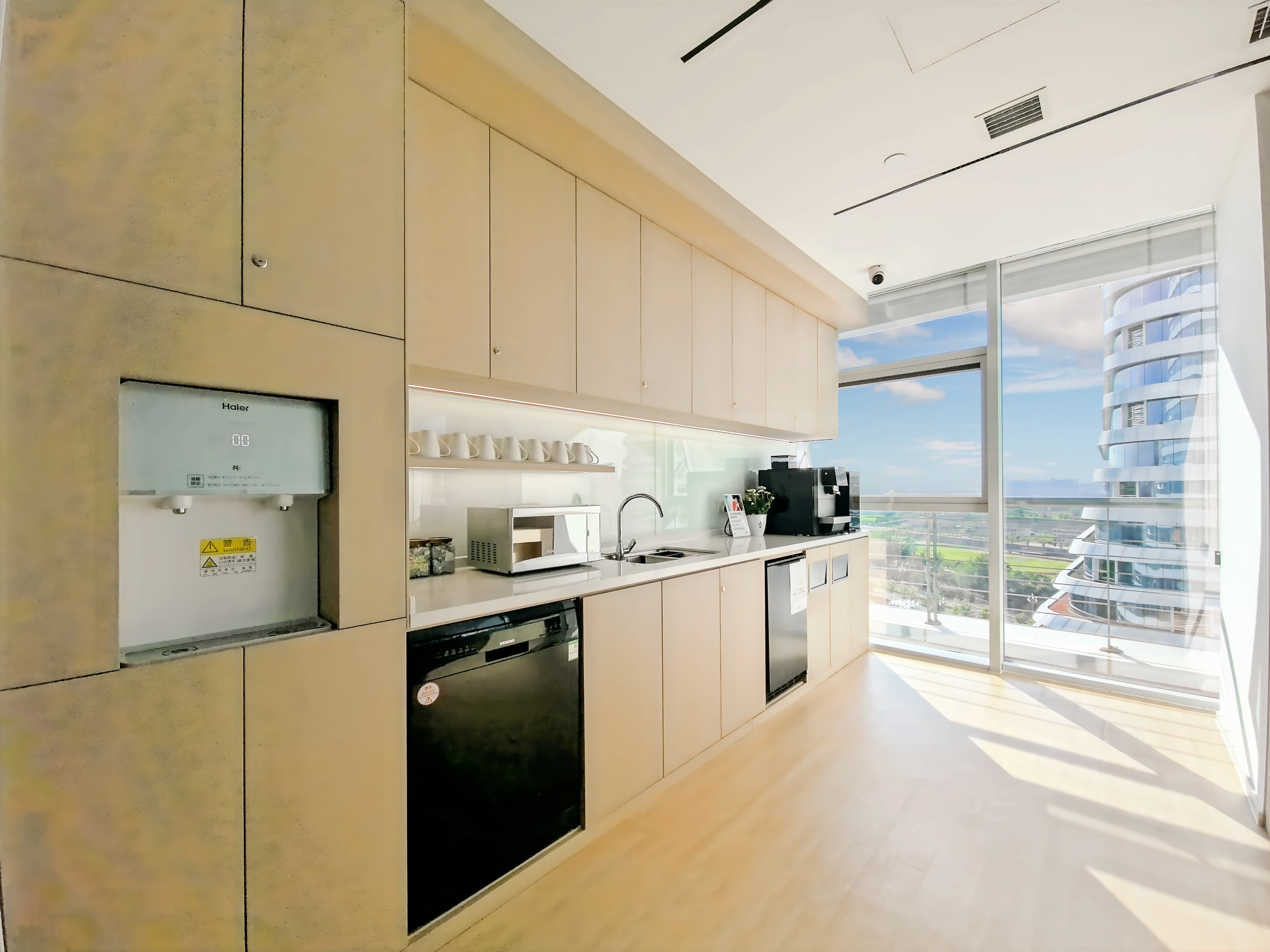 Wuhan, Optics Valley Financial Centre image 2