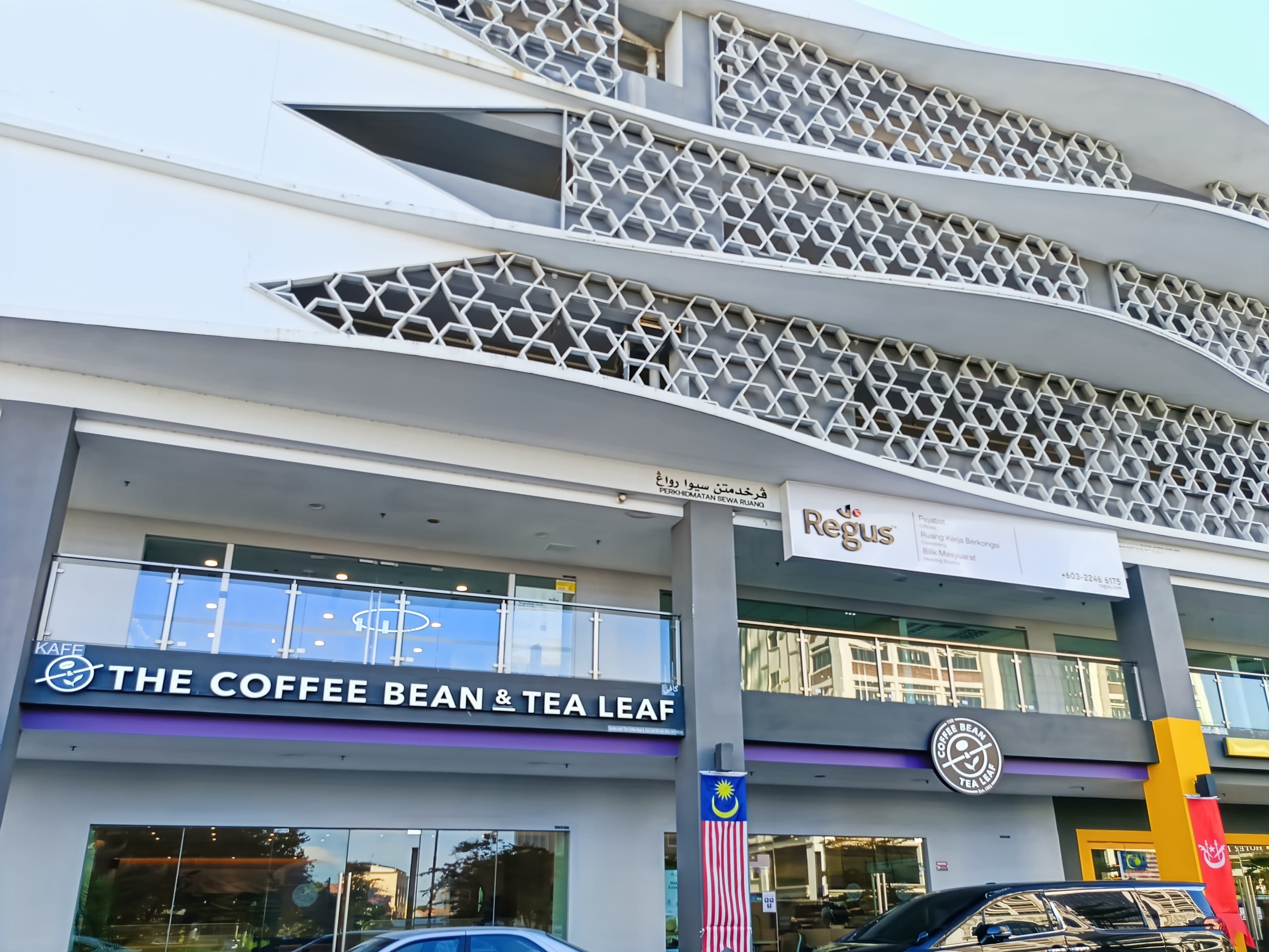 Kota Bharu, Troika image 2